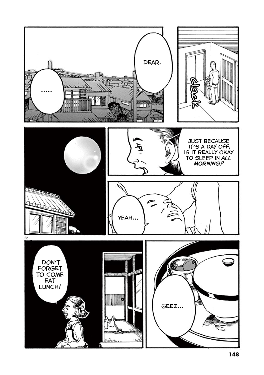 The Tale of JIRO The Pure Silver 第22页