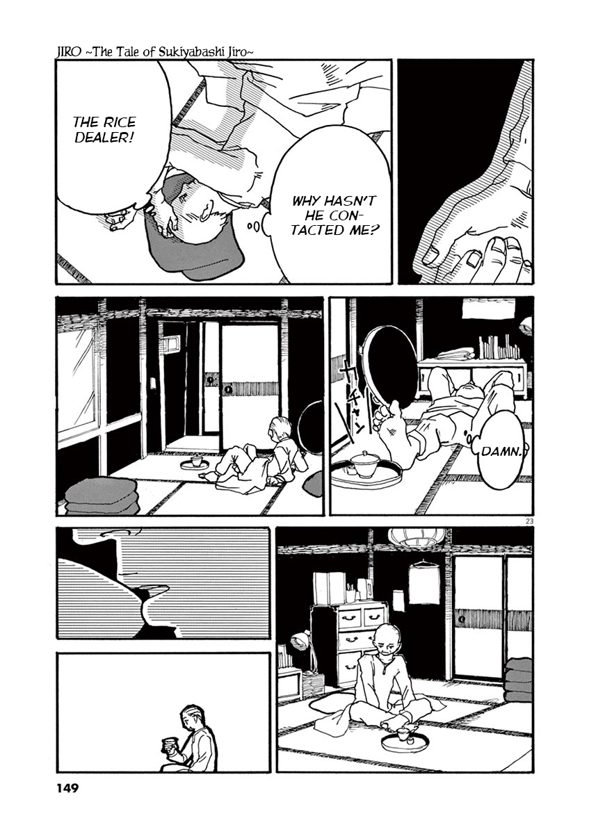 The Tale of JIRO The Pure Silver 第23页