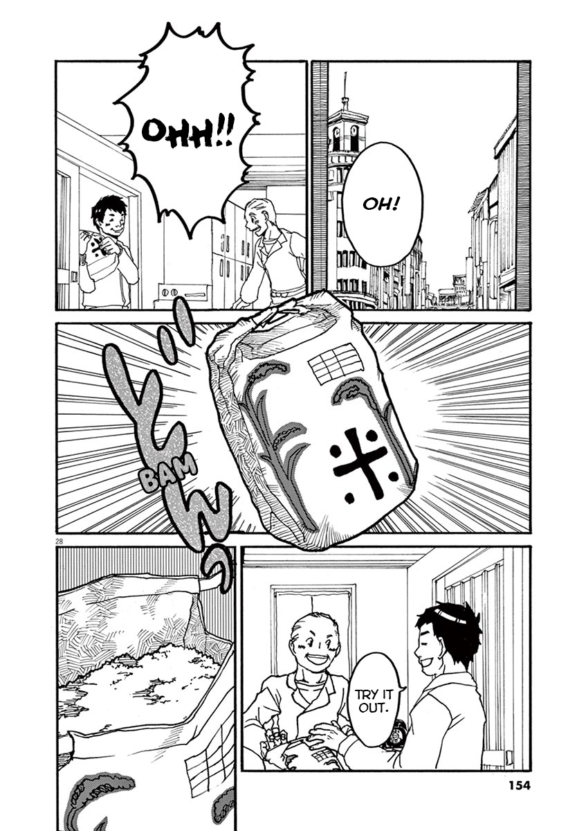 The Tale of JIRO The Pure Silver 第28页