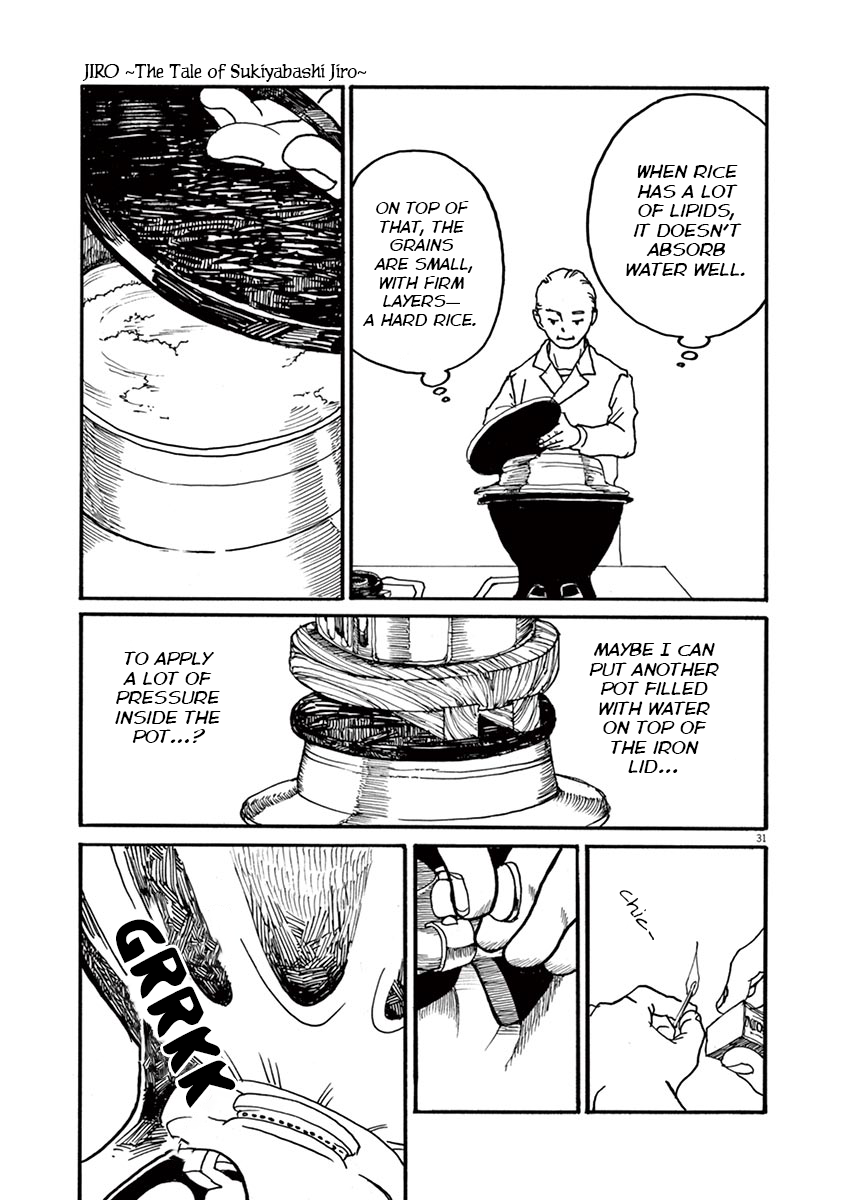 The Tale of JIRO The Pure Silver 第31页