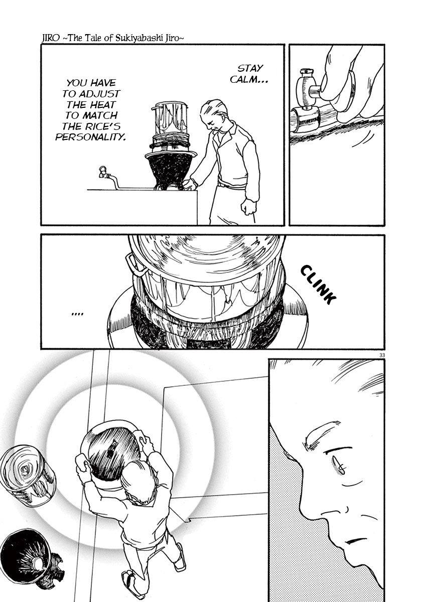 The Tale of JIRO The Pure Silver 第33页
