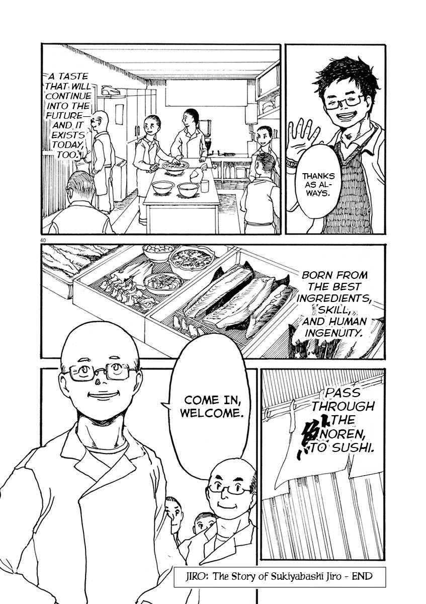 The Tale of JIRO The Pure Silver 第40页