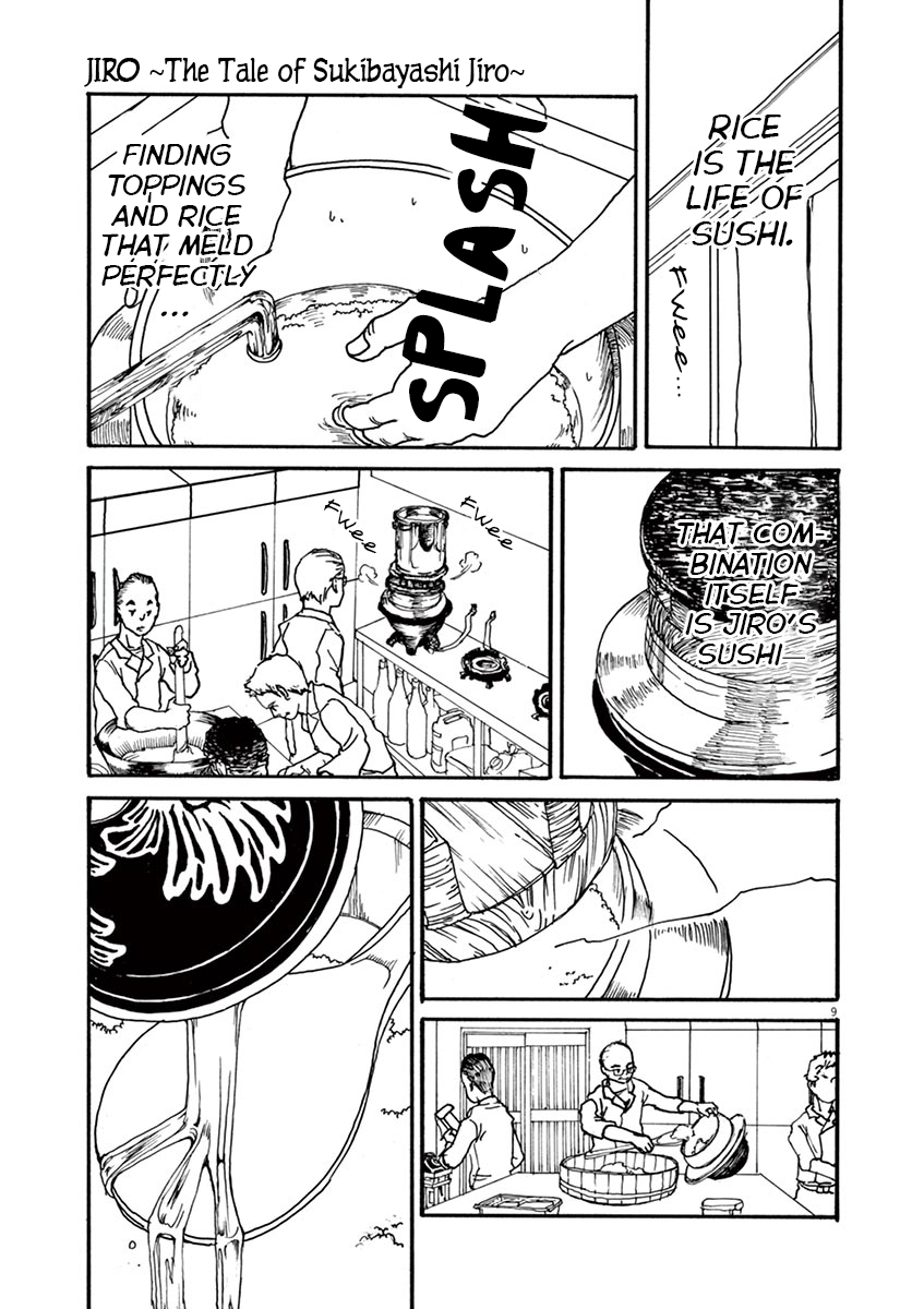 The Tale of JIRO The Pure Silver 第9页