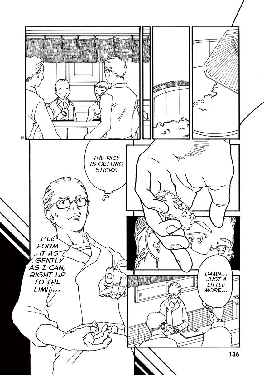 The Tale of JIRO The Pure Silver 第10页