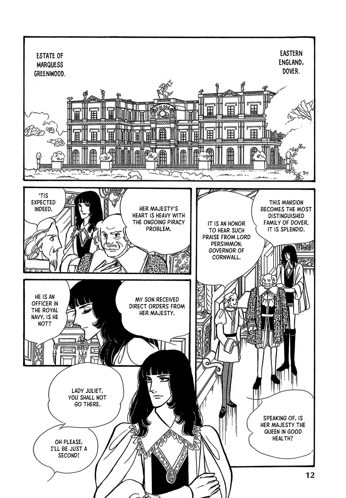 Seven Seas, Seven Skies Vol. 1 Ch. 1 第11页