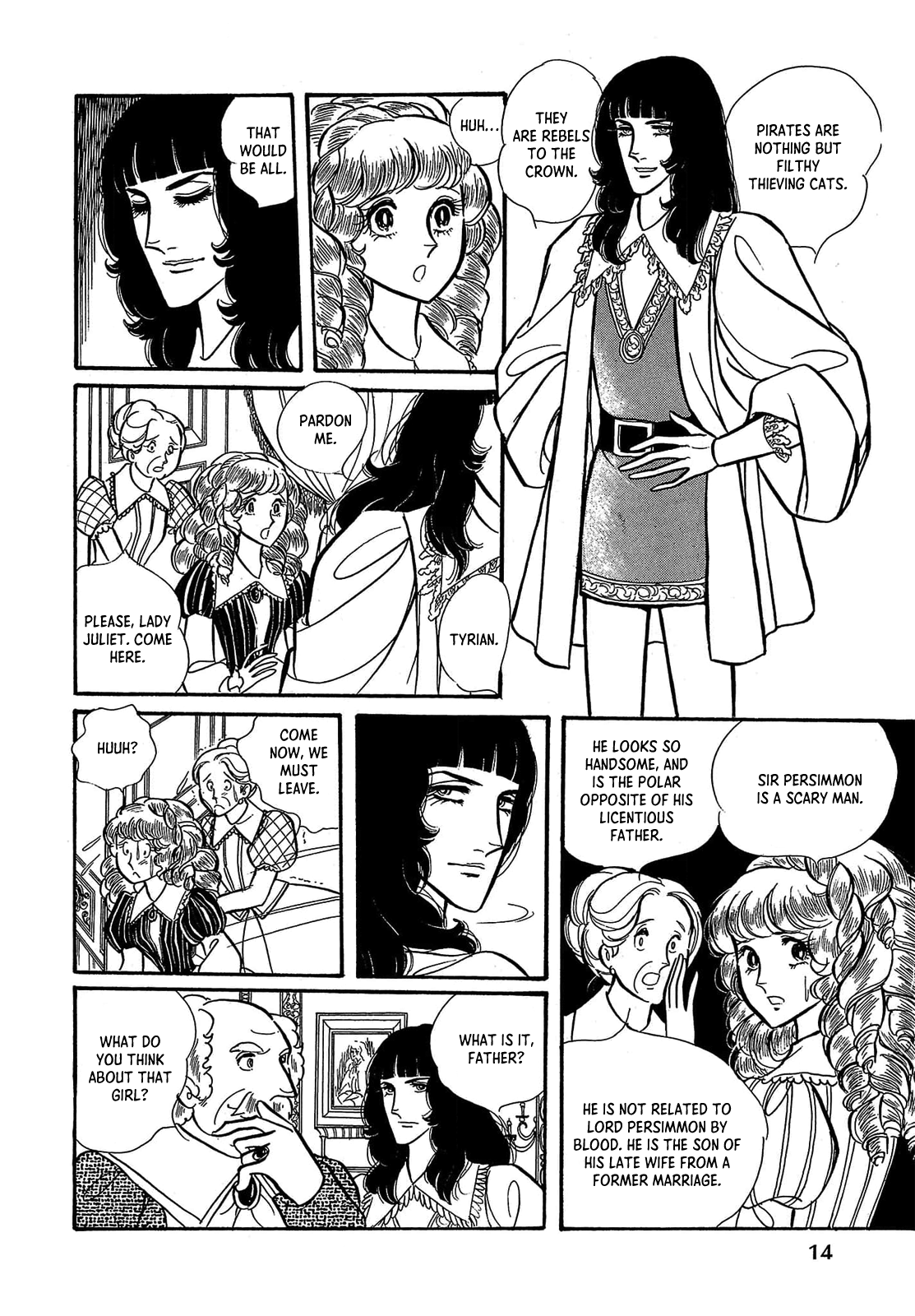 Seven Seas, Seven Skies Vol. 1 Ch. 1 第13页