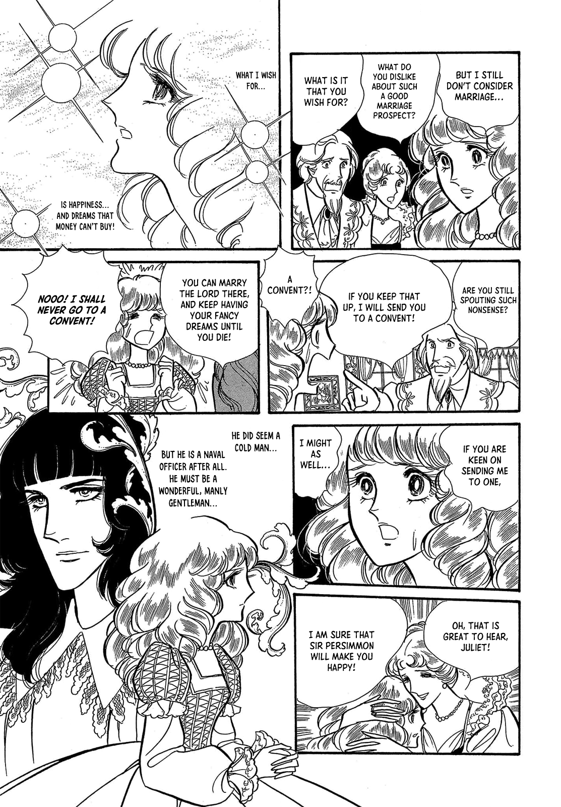 Seven Seas, Seven Skies Vol. 1 Ch. 1 第16页