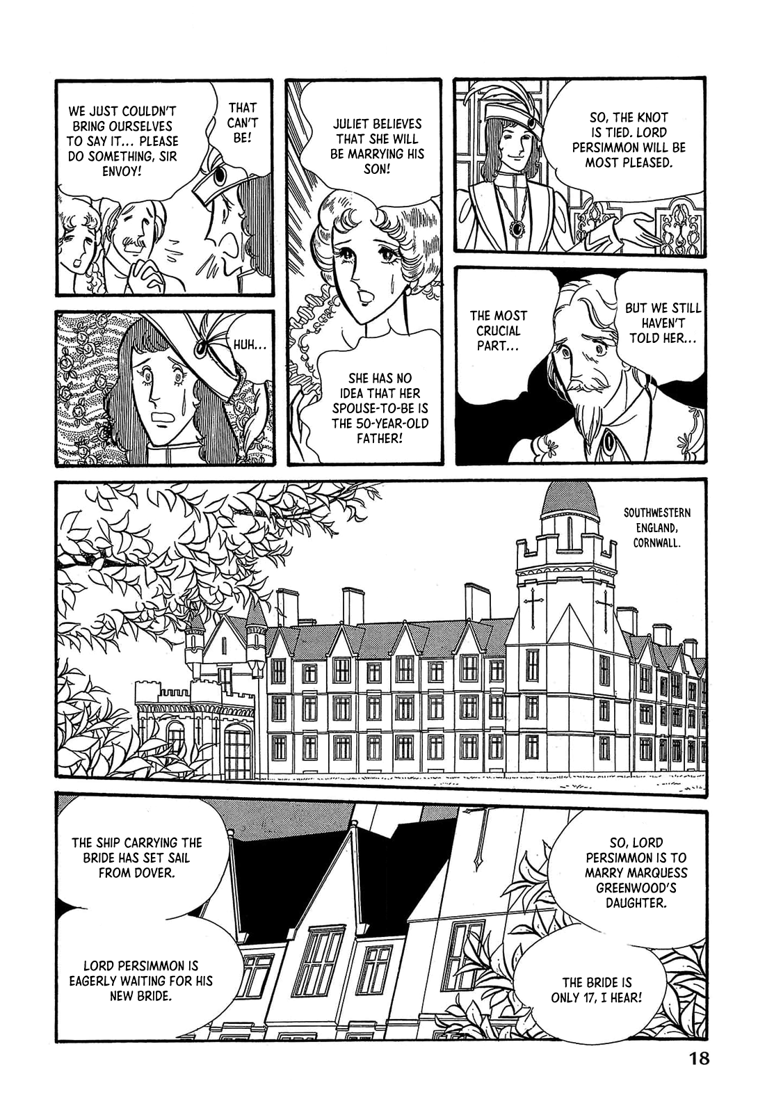 Seven Seas, Seven Skies Vol. 1 Ch. 1 第17页