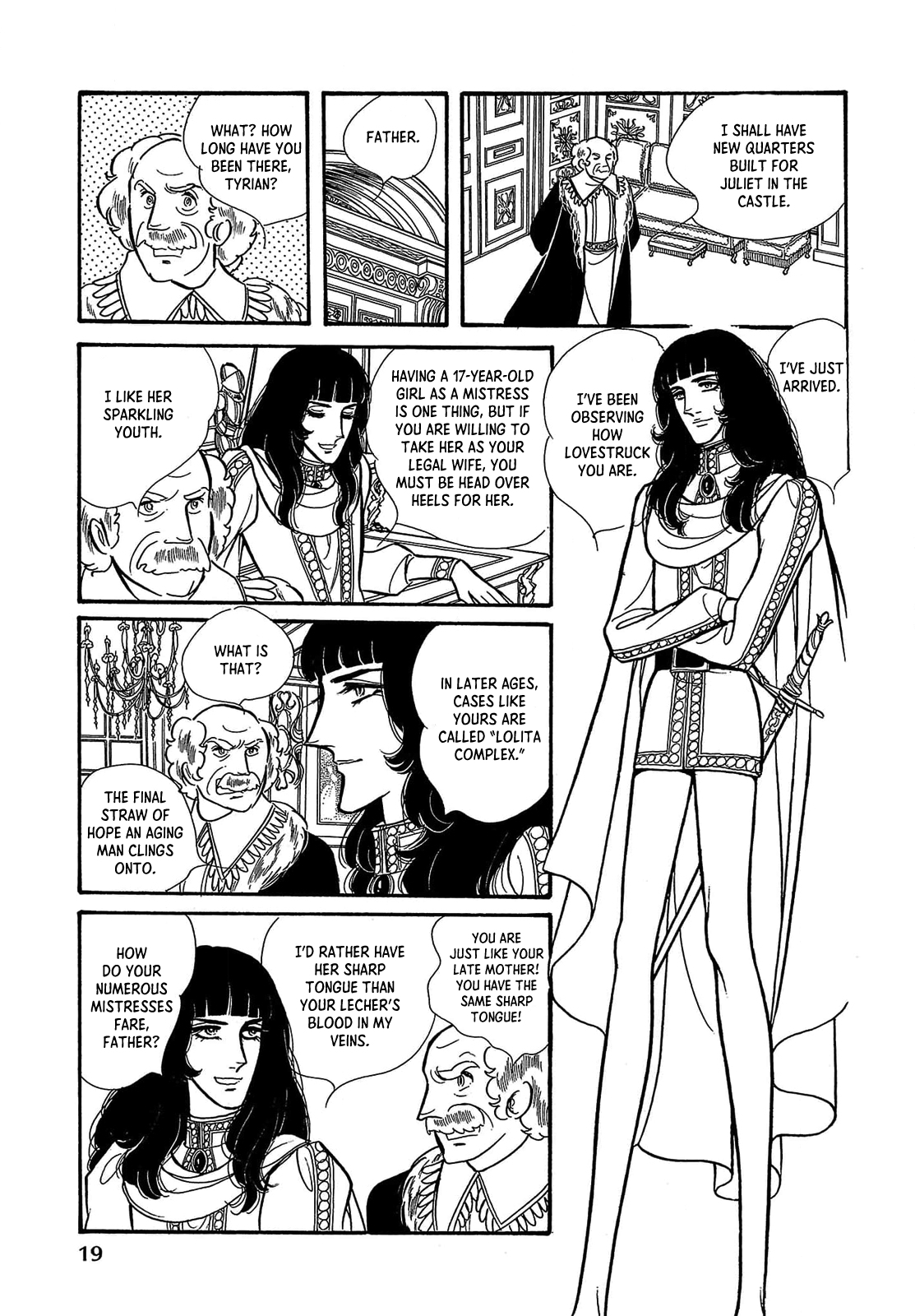 Seven Seas, Seven Skies Vol. 1 Ch. 1 第18页