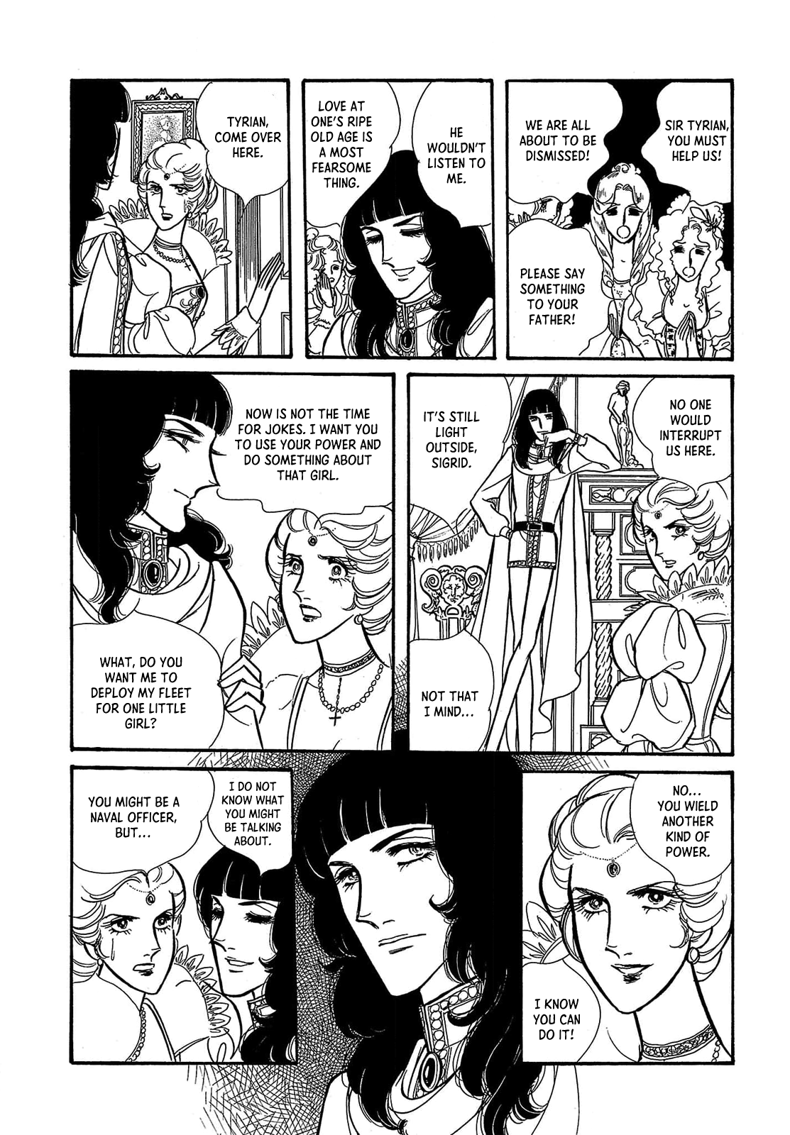 Seven Seas, Seven Skies Vol. 1 Ch. 1 第20页