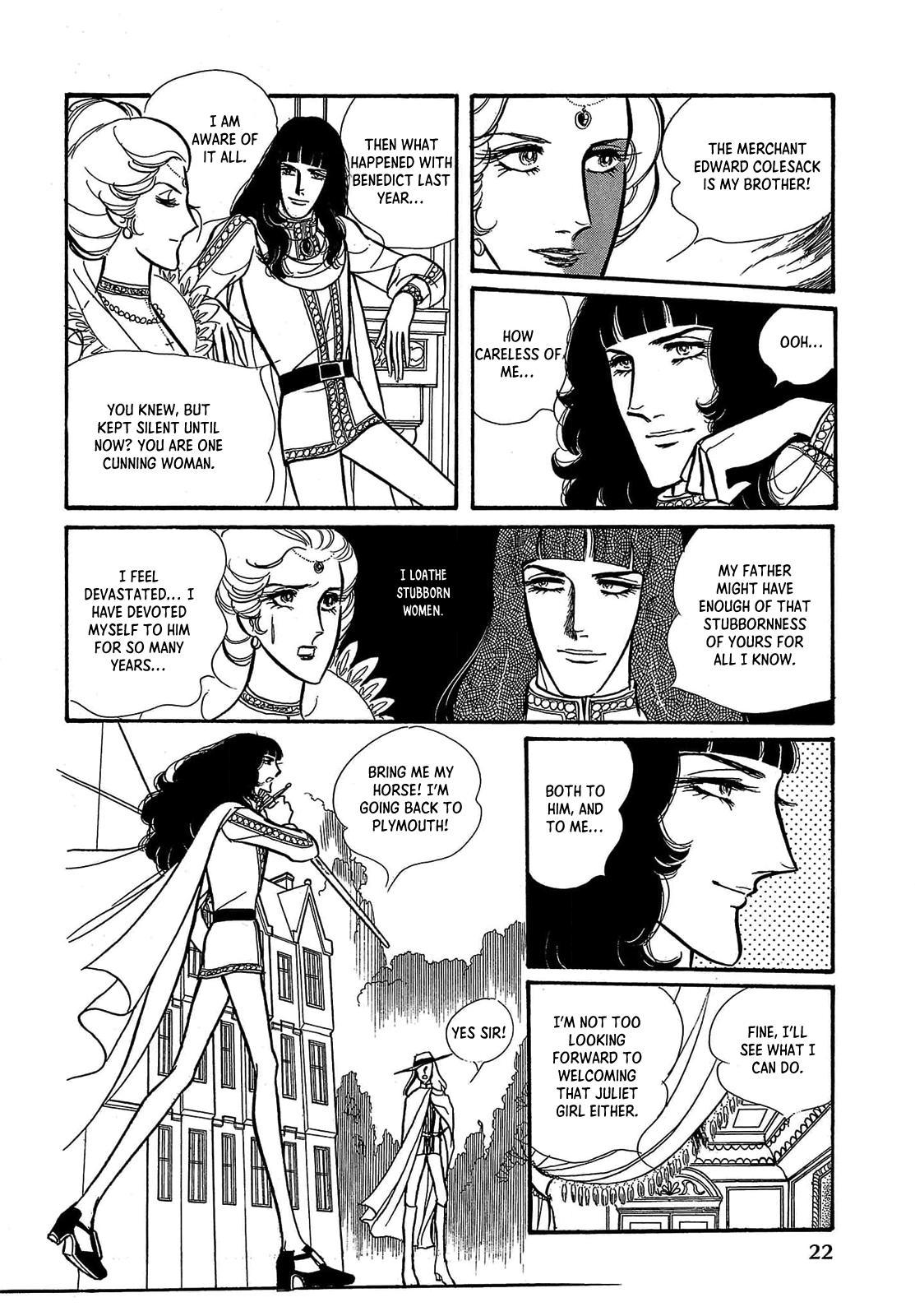 Seven Seas, Seven Skies Vol. 1 Ch. 1 第21页