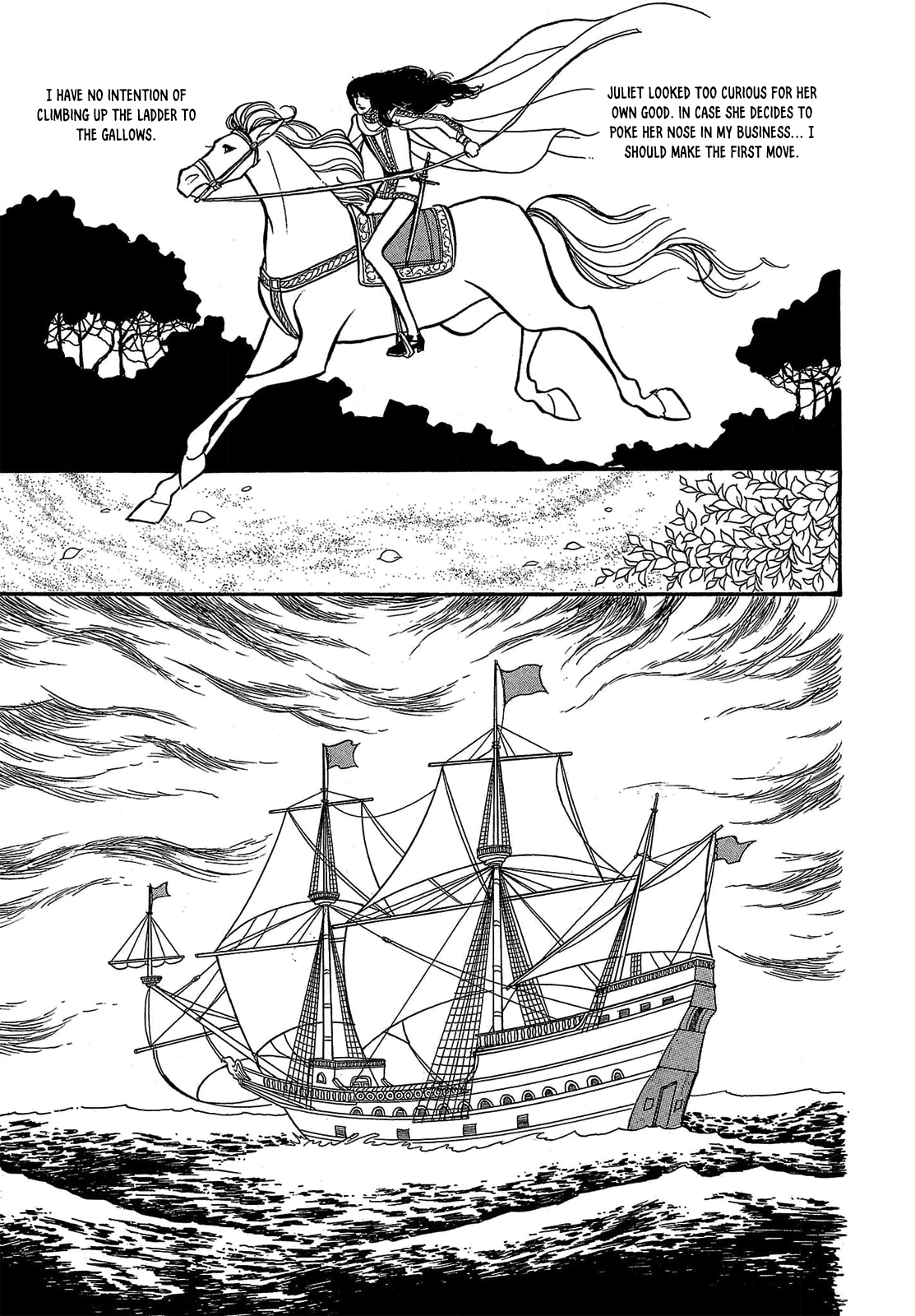 Seven Seas, Seven Skies Vol. 1 Ch. 1 第22页