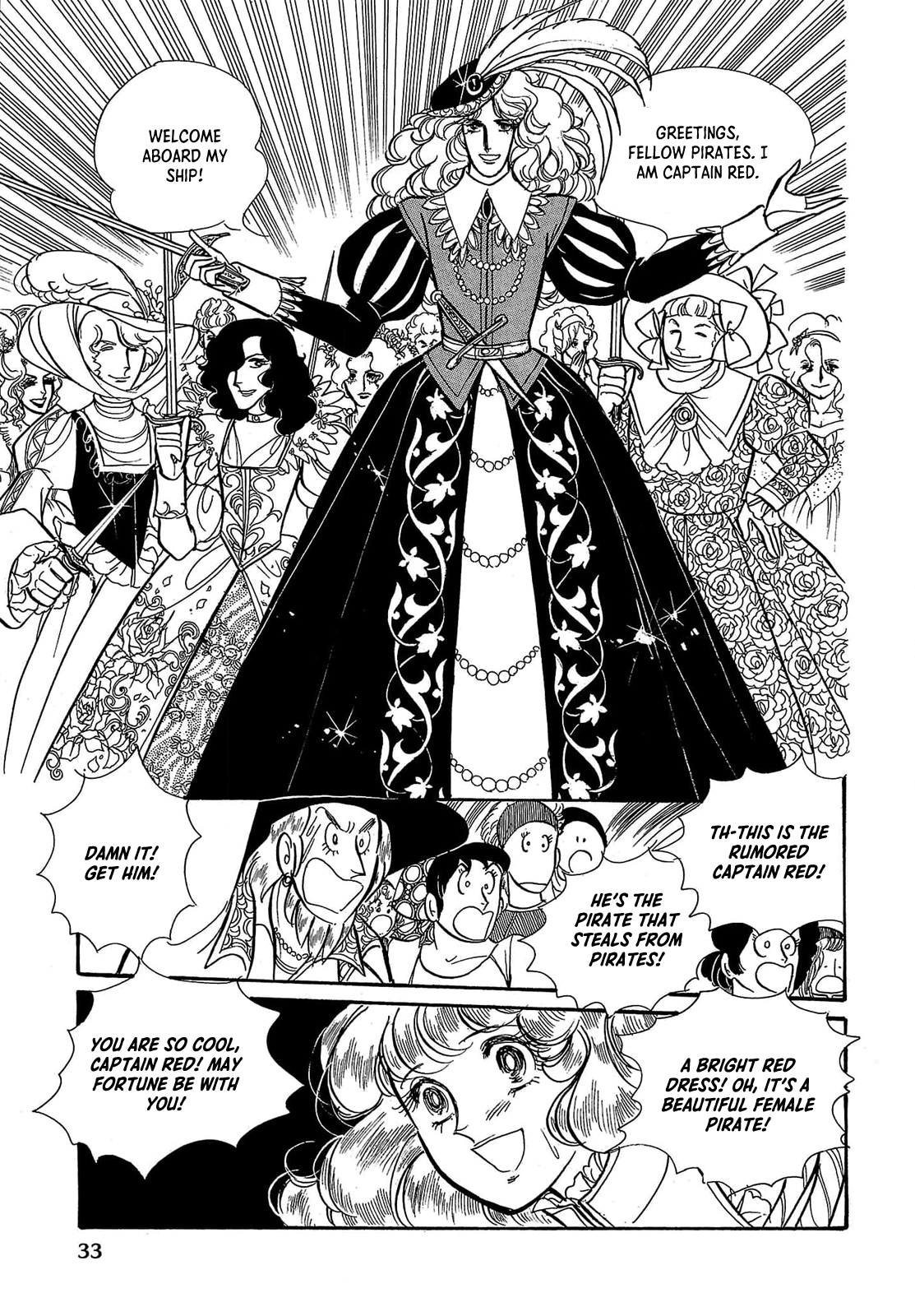 Seven Seas, Seven Skies Vol. 1 Ch. 1 第32页