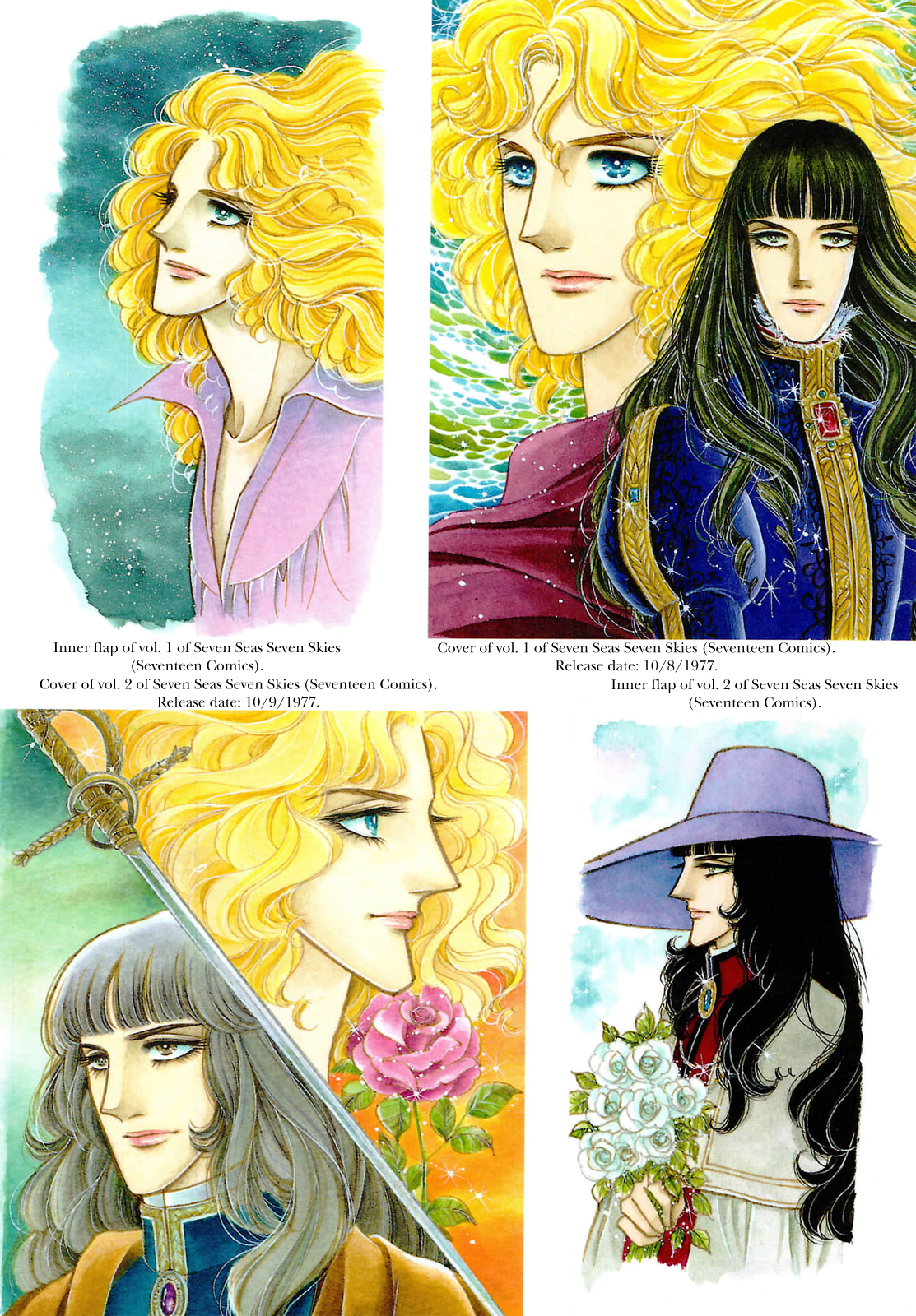 Seven Seas, Seven Skies 第5页