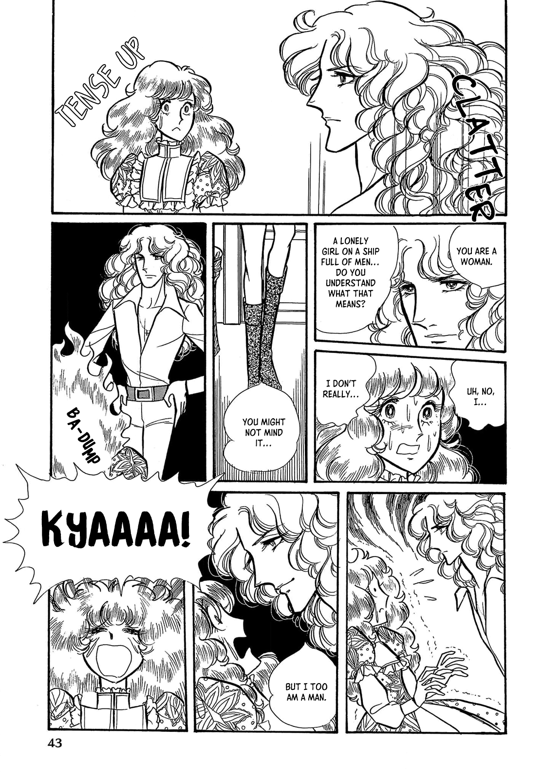 Seven Seas, Seven Skies Vol. 1 Ch. 1 第42页