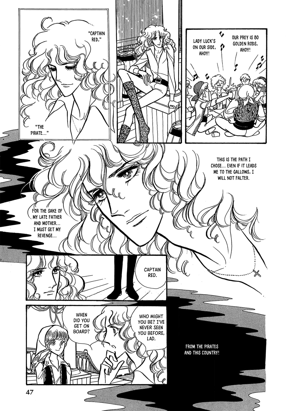 Seven Seas, Seven Skies Vol. 1 Ch. 1 第46页