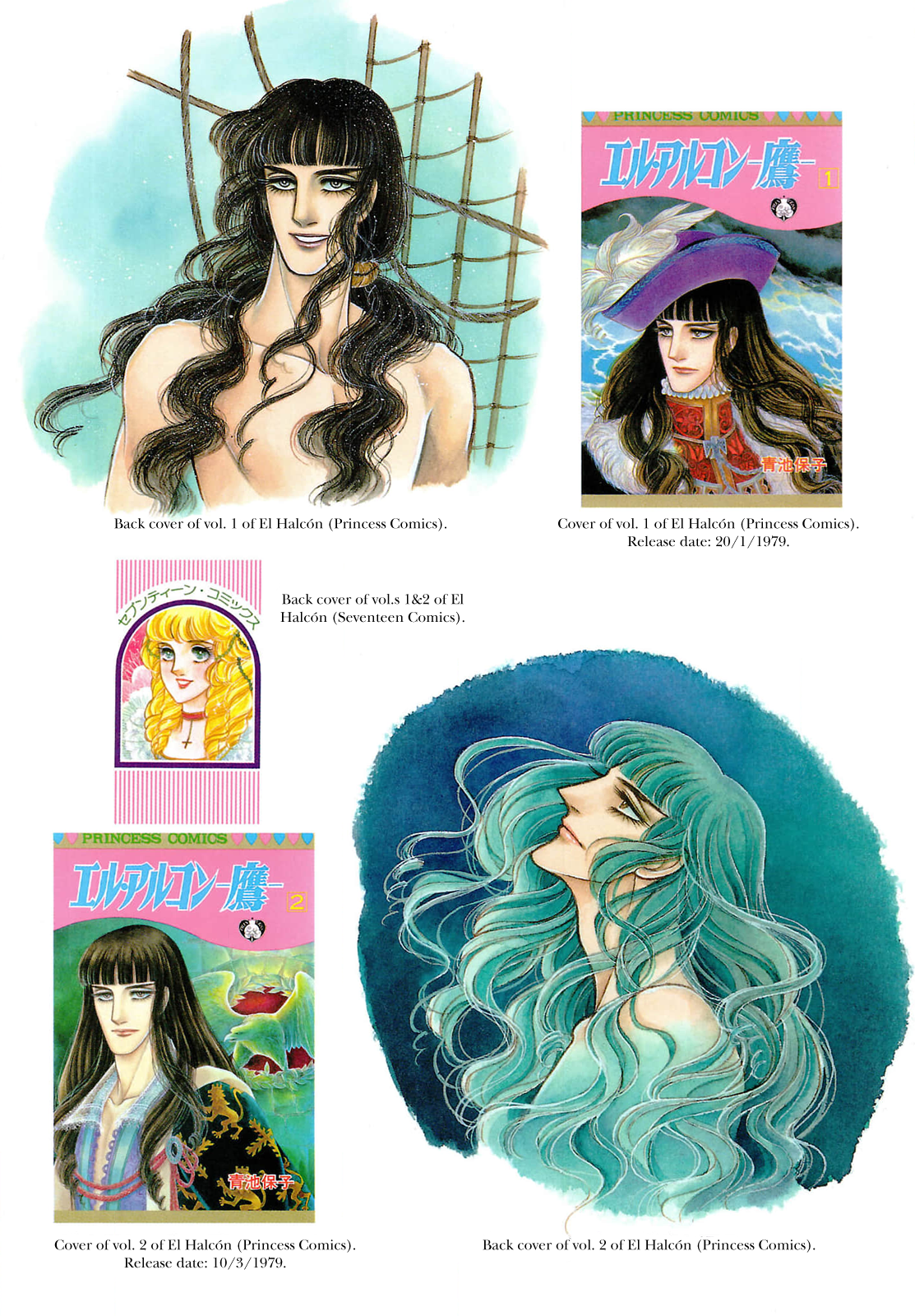 Seven Seas, Seven Skies 第6页