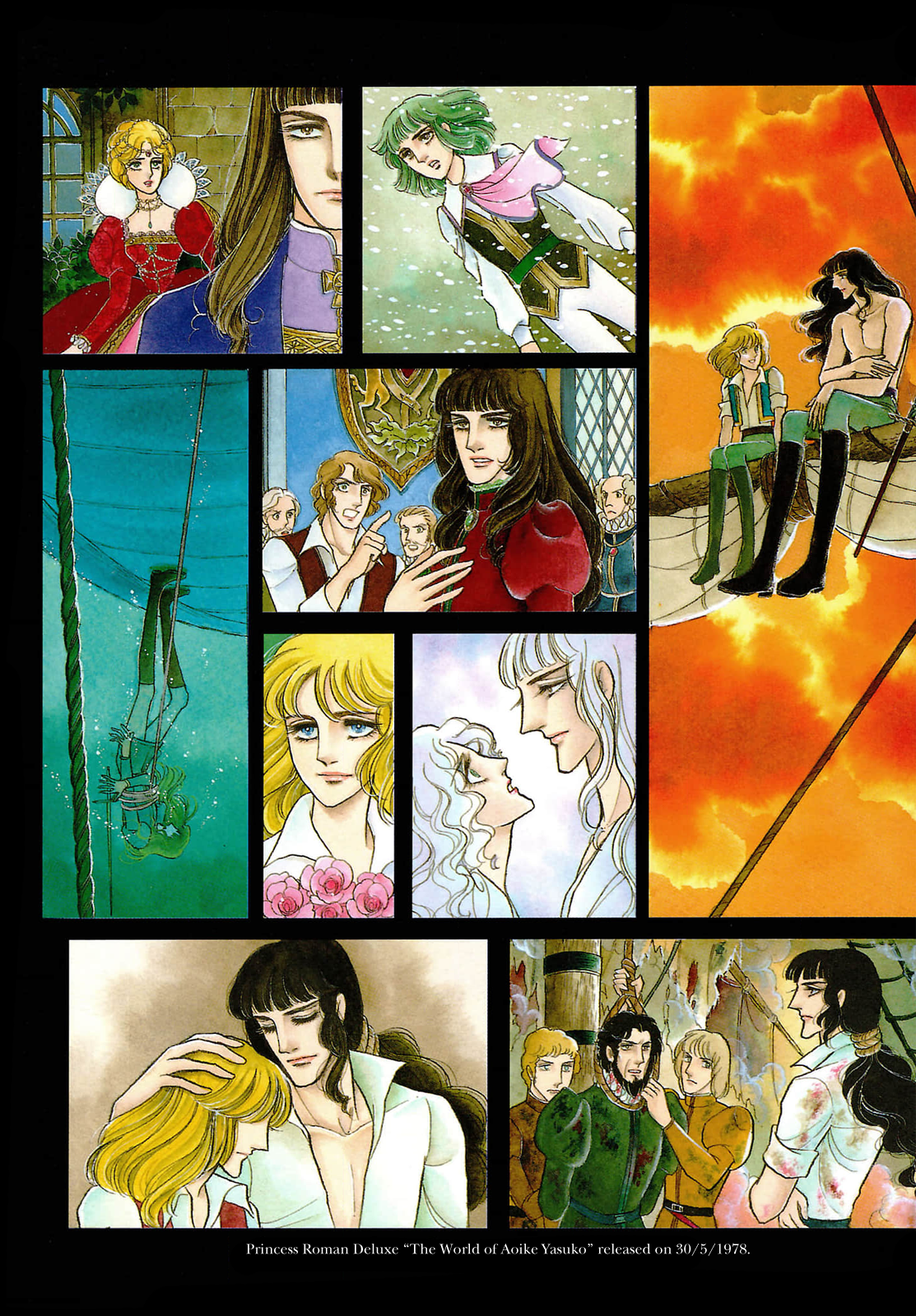 Seven Seas, Seven Skies 第8页