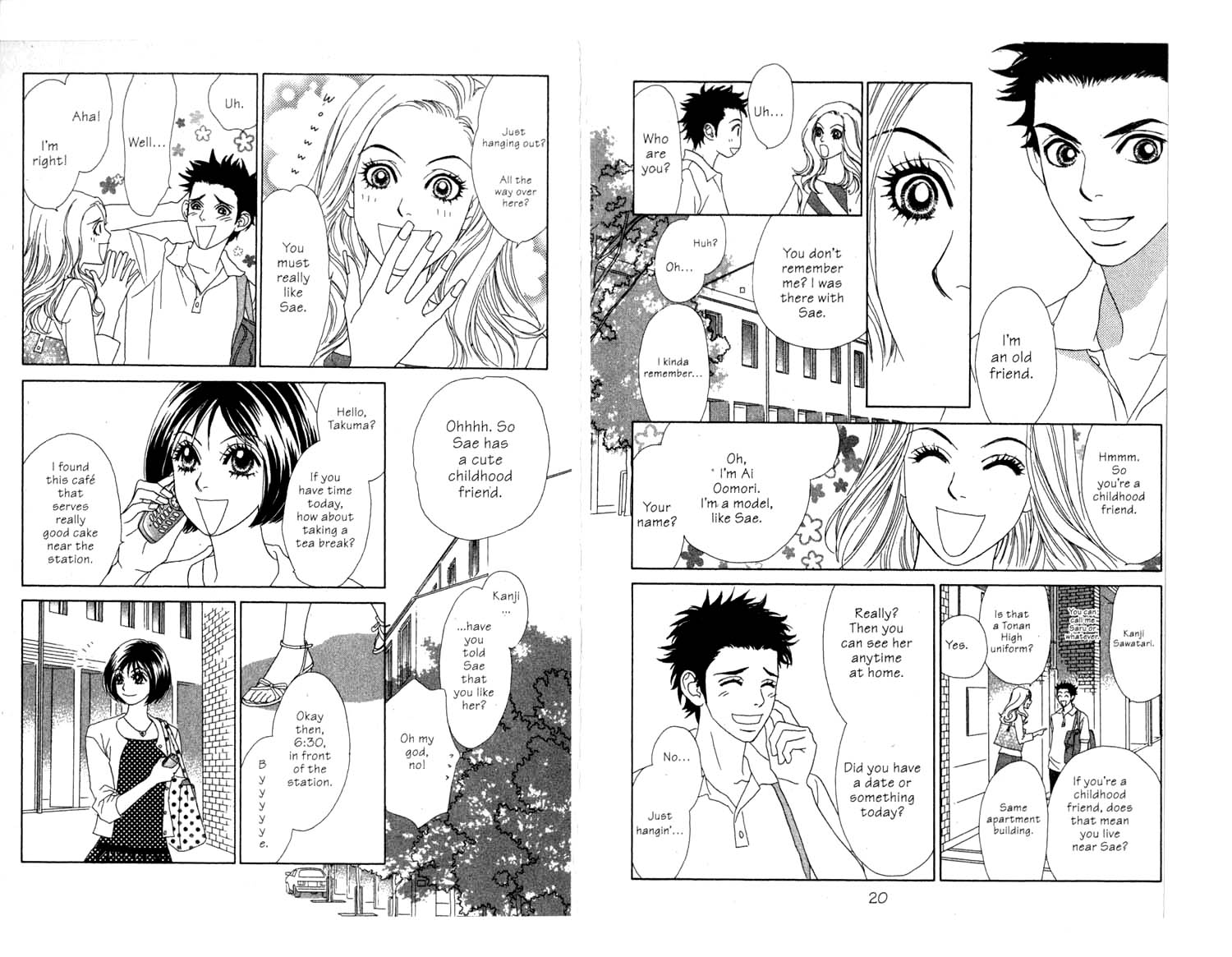 Ura Peach Girl Vol. 2 Ch. 4 第12页