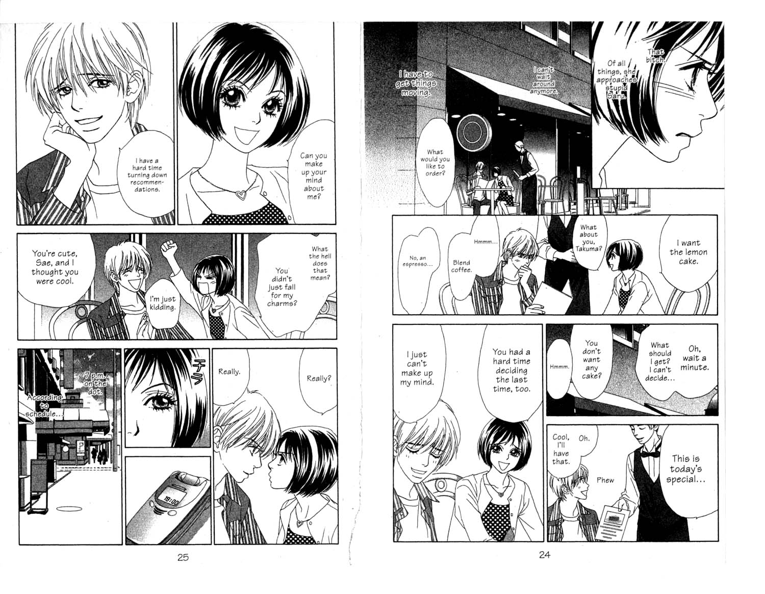Ura Peach Girl Vol. 2 Ch. 4 第14页