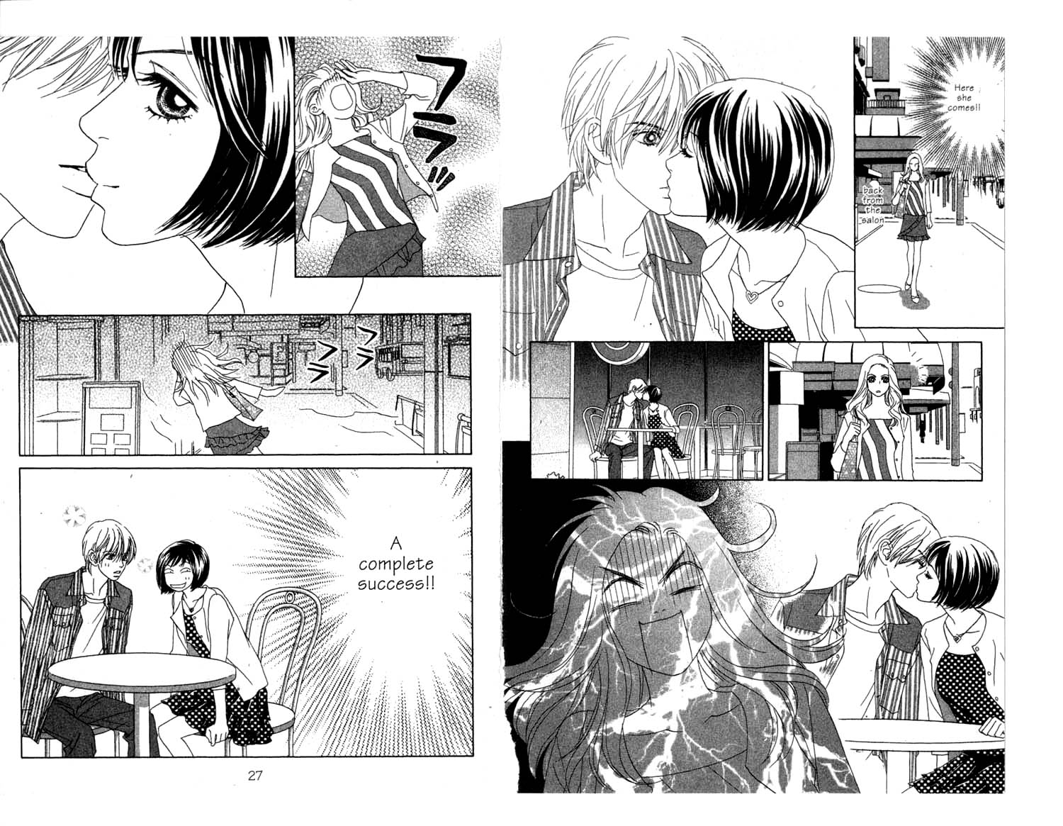 Ura Peach Girl Vol. 2 Ch. 4 第15页