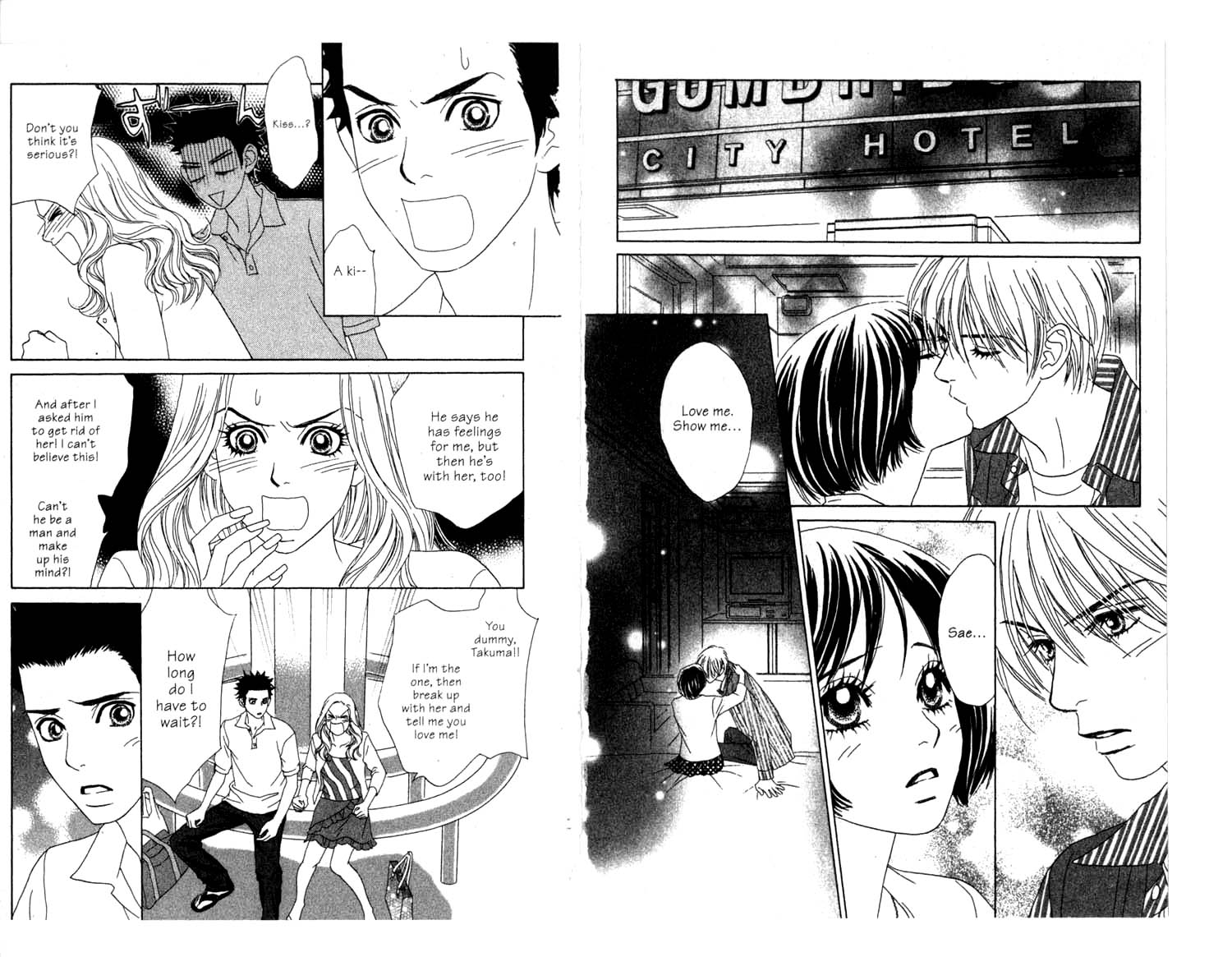 Ura Peach Girl Vol. 2 Ch. 4 第18页