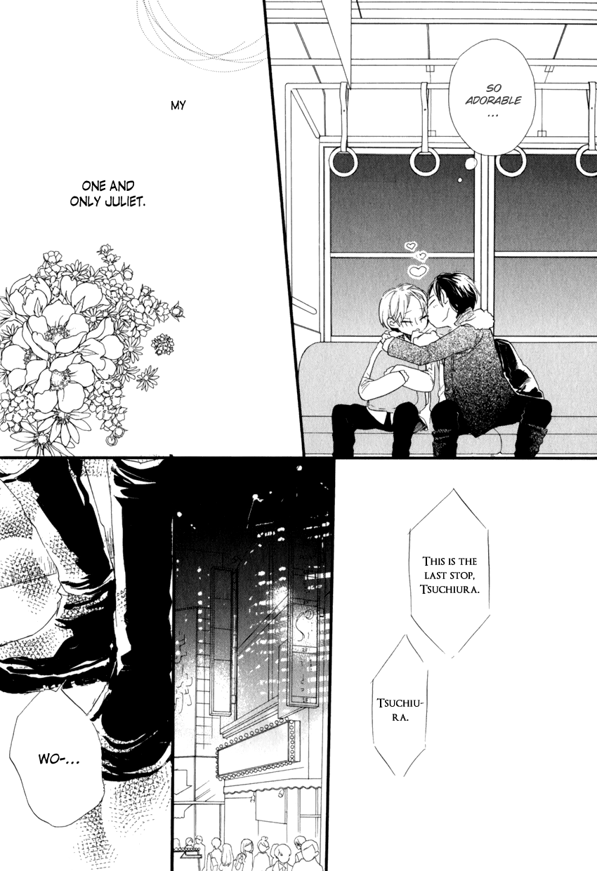 Ano Ko to Juliet Vol. 1 Ch. 1 第17页