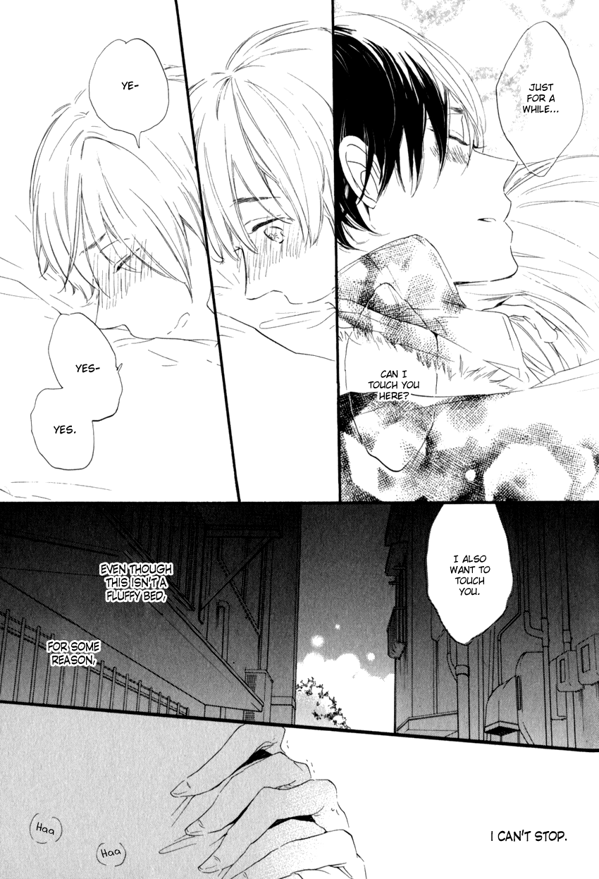 Ano Ko to Juliet Vol. 1 Ch. 1 第24页