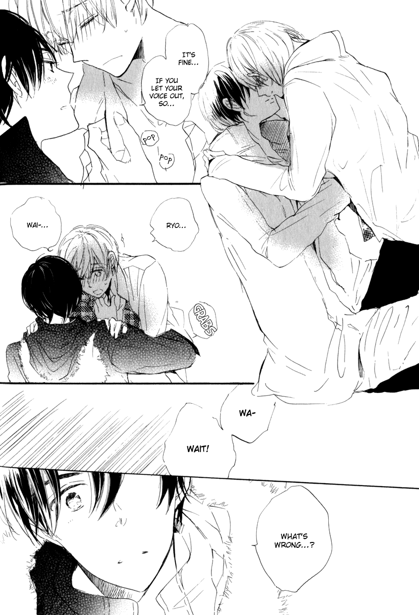 Ano Ko to Juliet Vol. 1 Ch. 1 第25页
