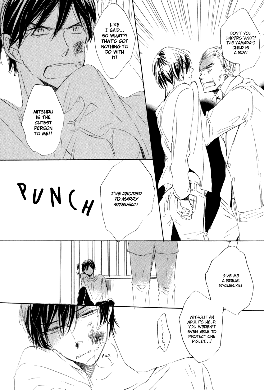 Ano Ko to Juliet Vol. 1 Ch. 1 第30页