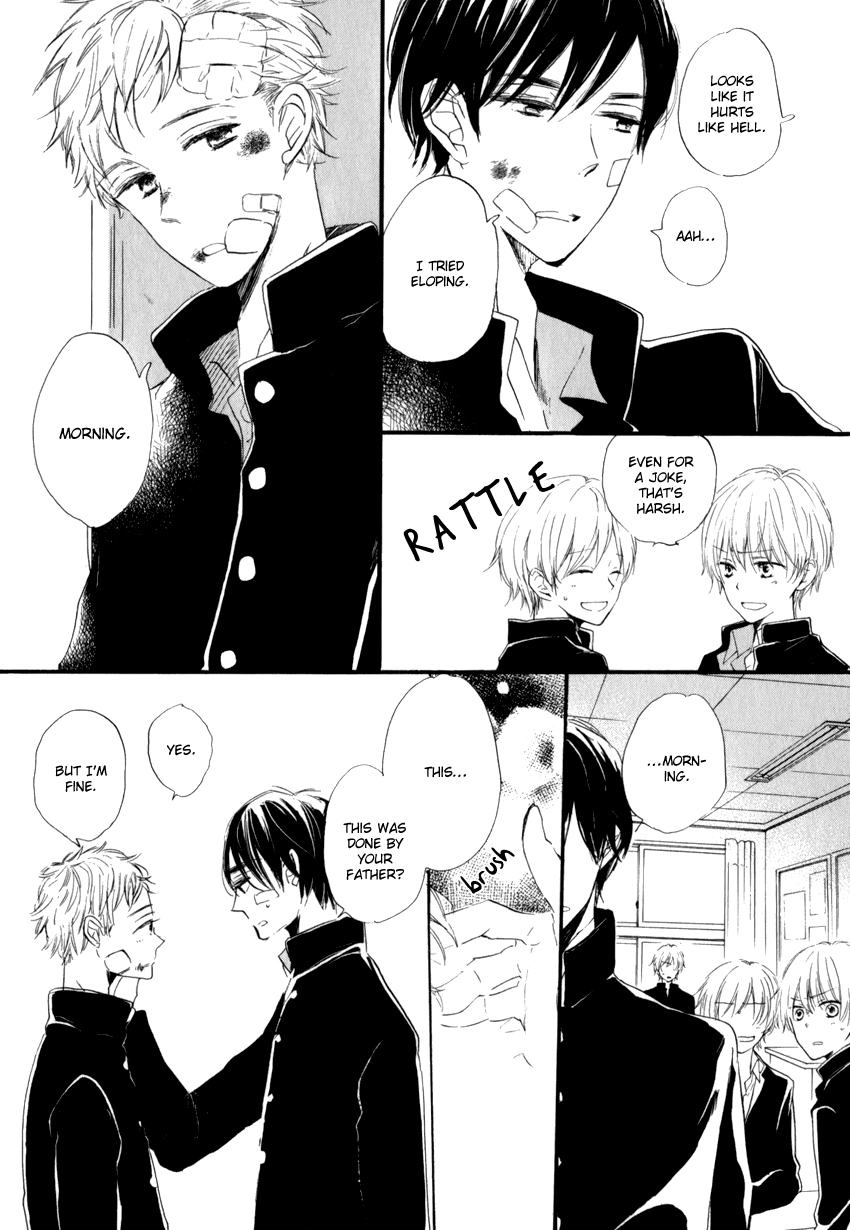 Ano Ko to Juliet Vol. 1 Ch. 1 第33页