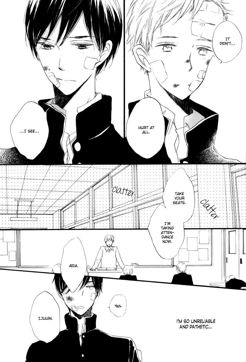 Ano Ko to Juliet Vol. 1 Ch. 1 第34页