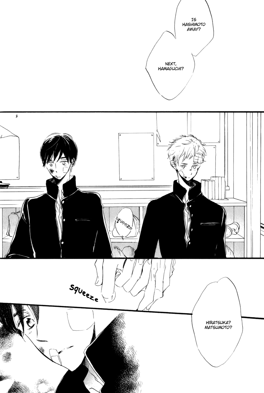 Ano Ko to Juliet Vol. 1 Ch. 1 第35页
