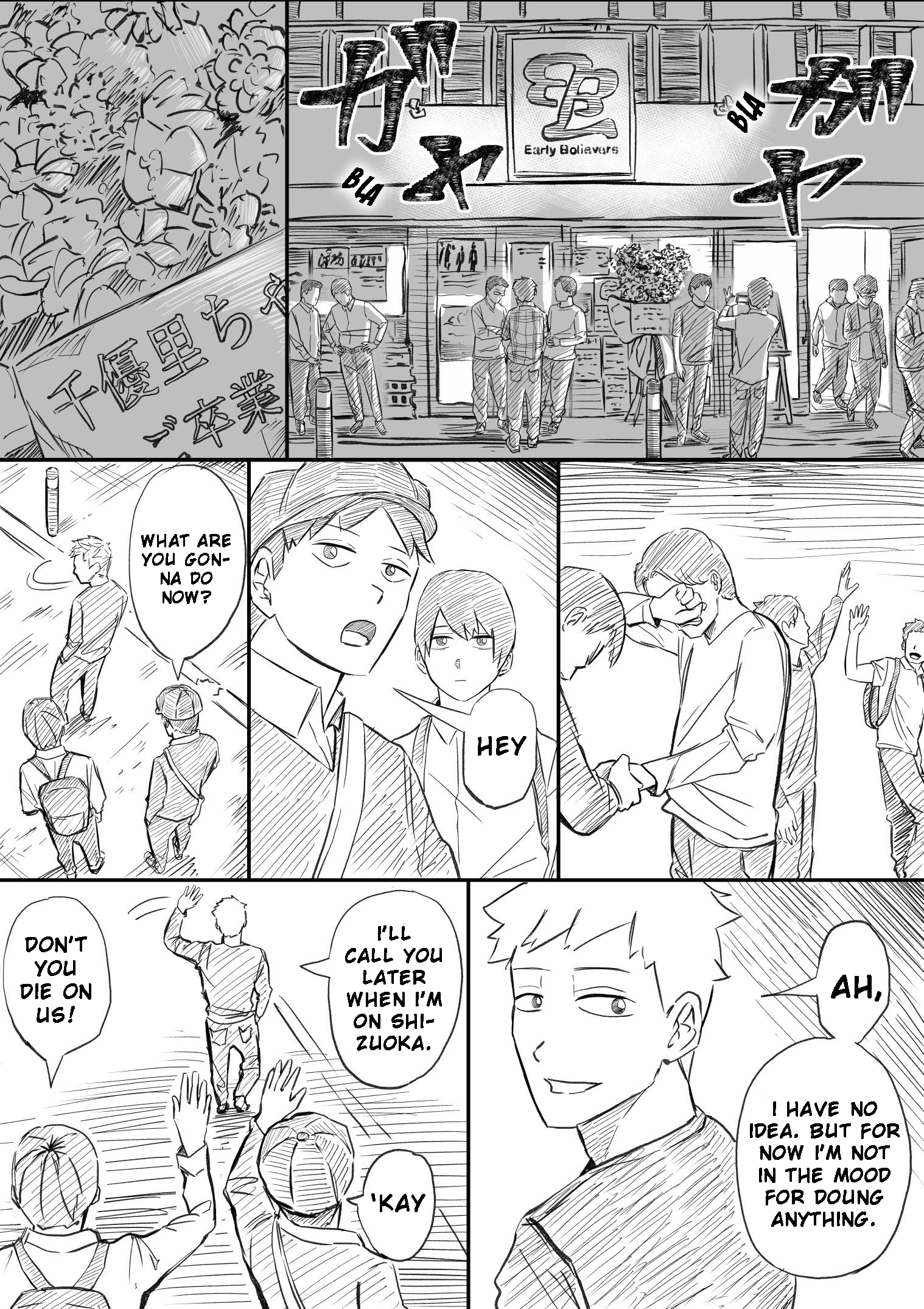 Watashi, Idol Yamemasu oneshot - Bonus 第1页
