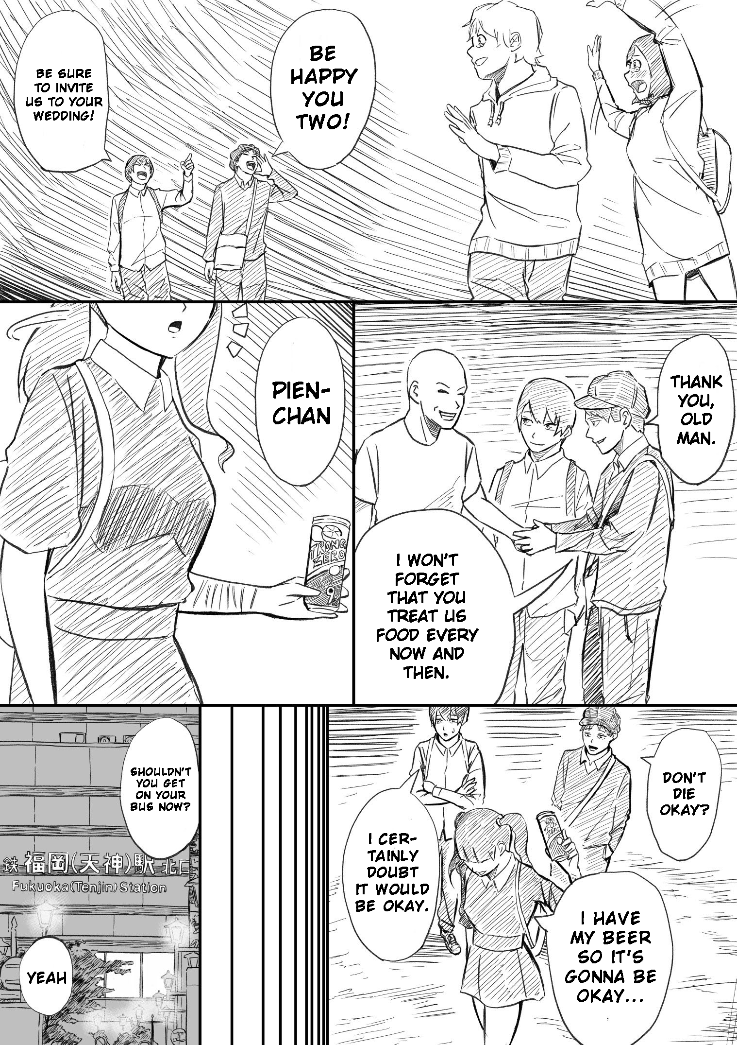 Watashi, Idol Yamemasu oneshot - Bonus 第2页