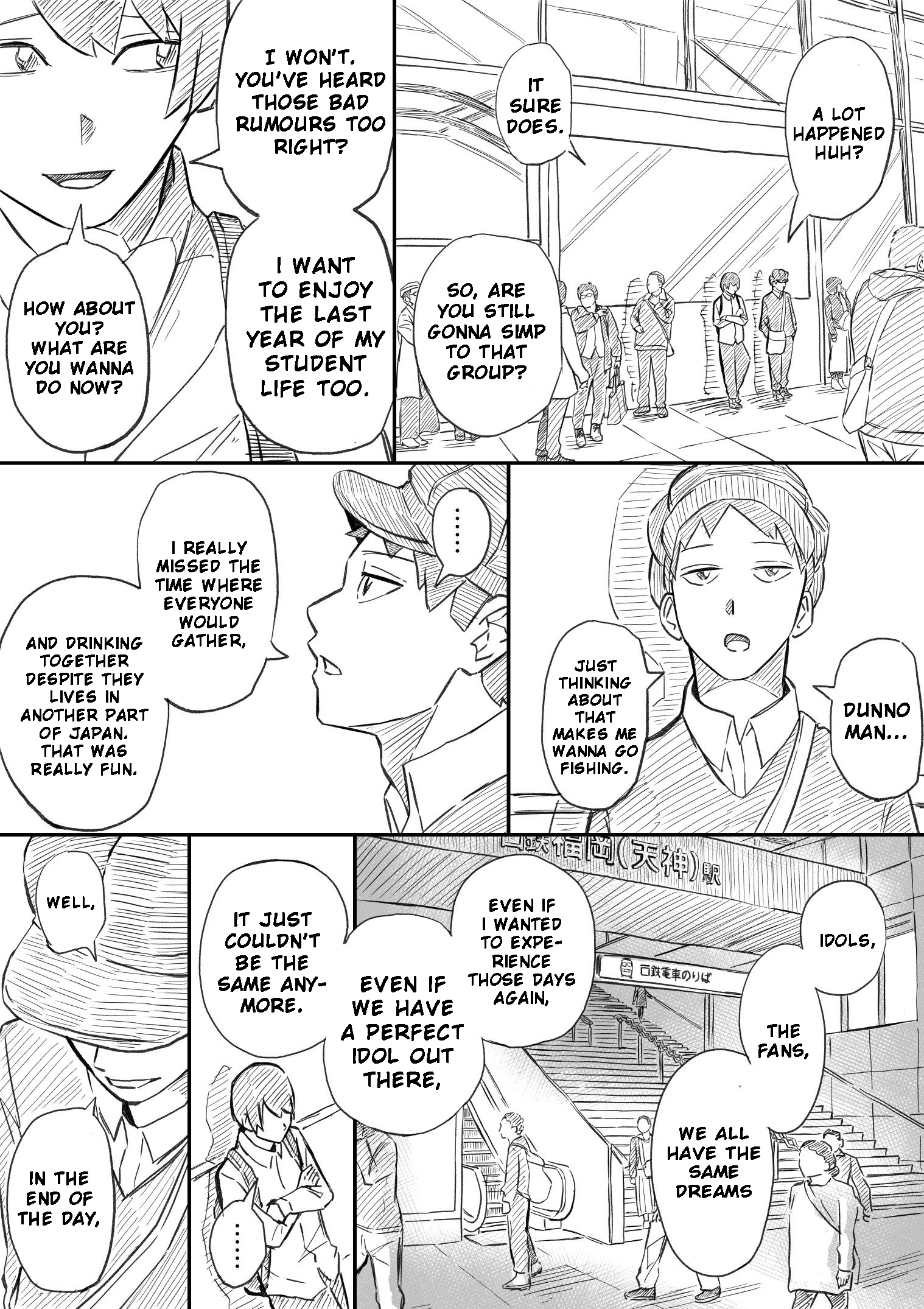 Watashi, Idol Yamemasu oneshot - Bonus 第3页