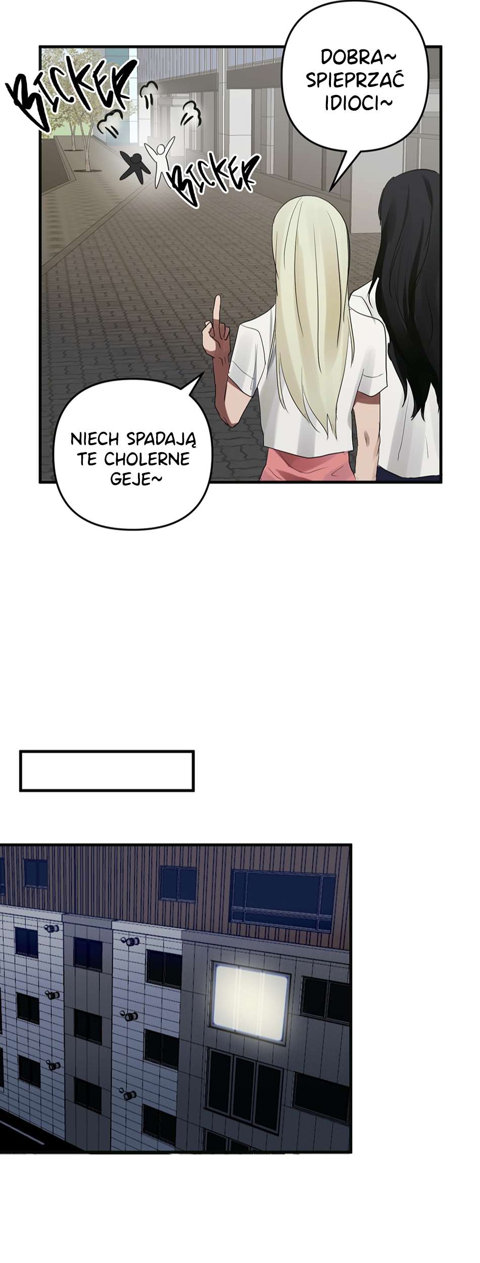 Gangster Love Simulation Ch. 2 第46页