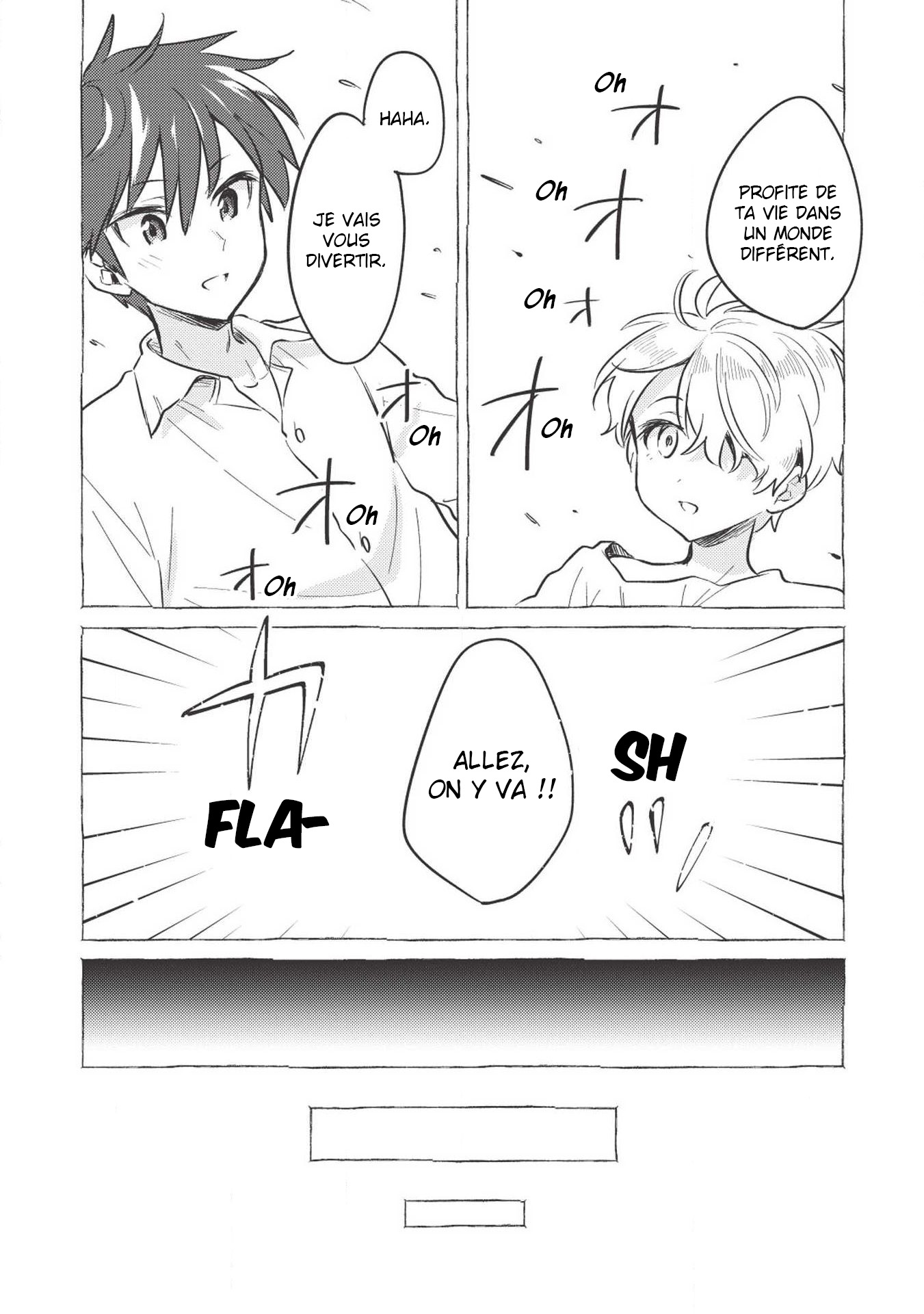 Kojiin Tamer Vol. 1 Ch. 1 第14页