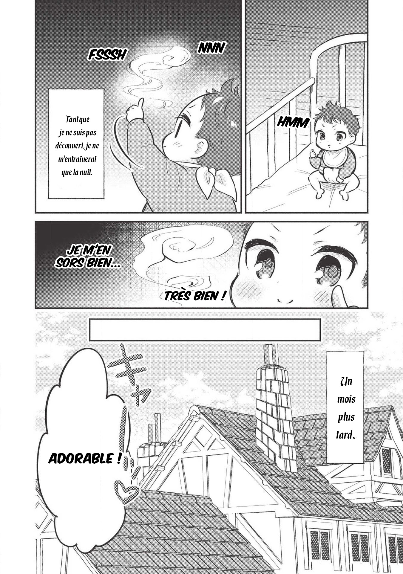 Kojiin Tamer Vol. 1 Ch. 1 第19页