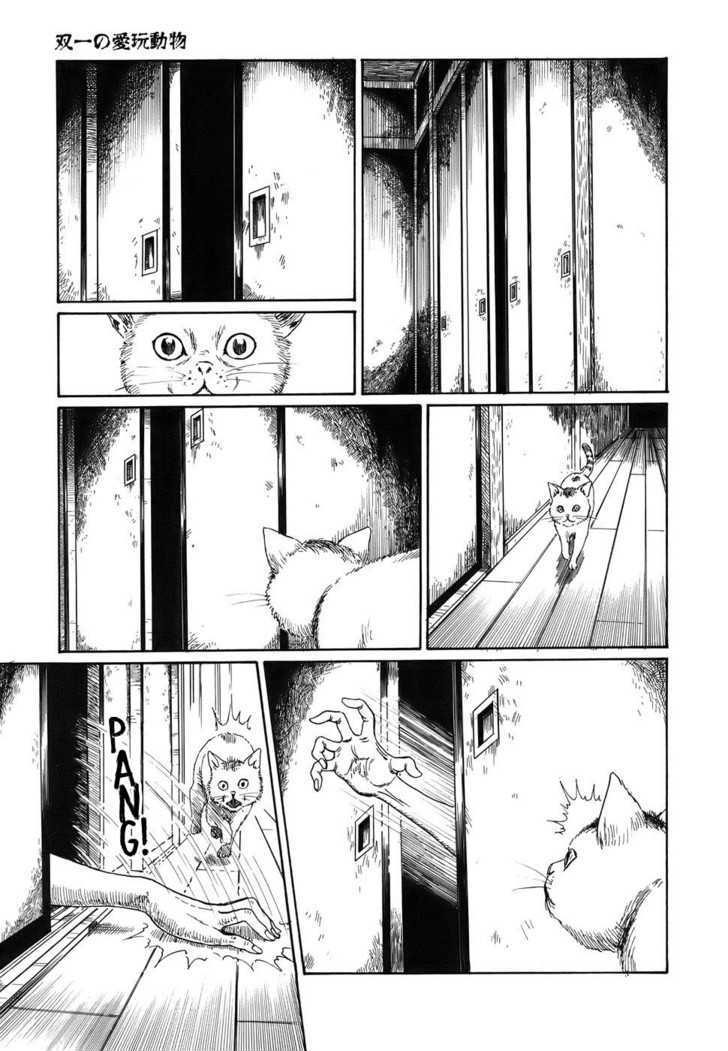 Shin Voices in the Dark - Kaidan L'amour de Soichi 第5页