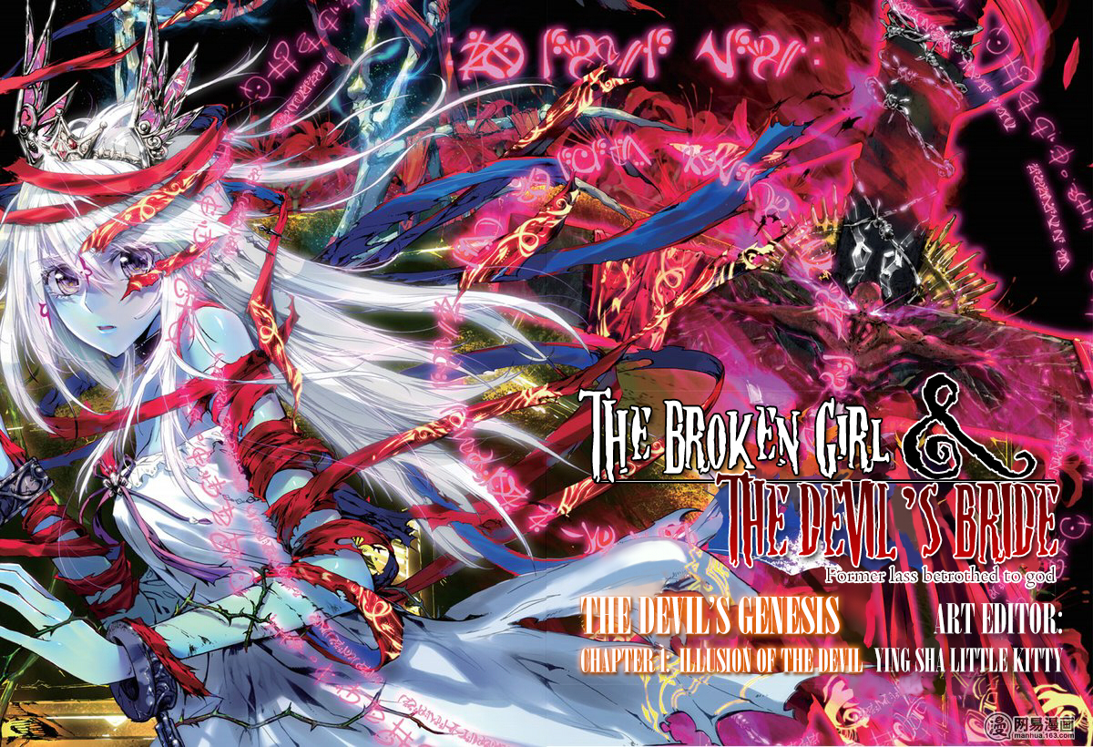 The Broken Girl and the Devil's Bride 第2页