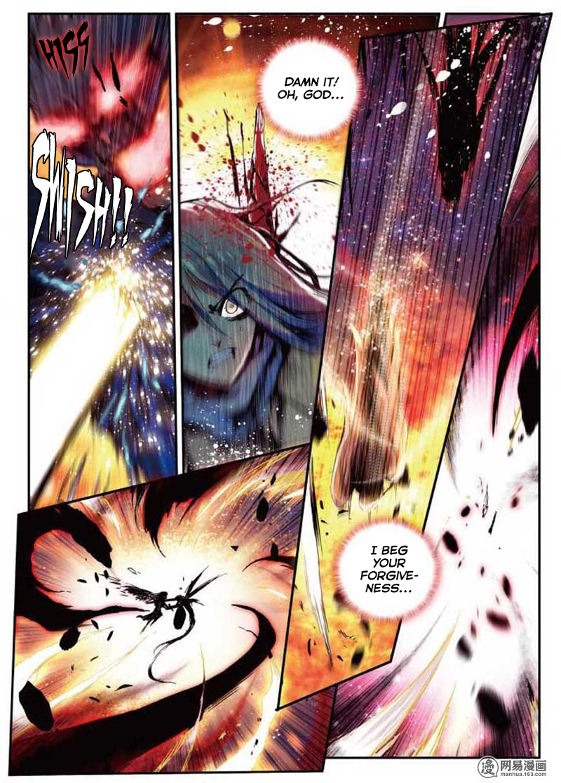 The Broken Girl and the Devil's Bride 第4页
