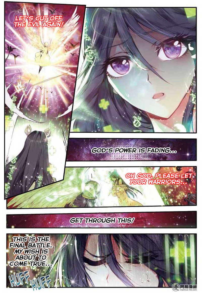 The Broken Girl and the Devil's Bride 第7页