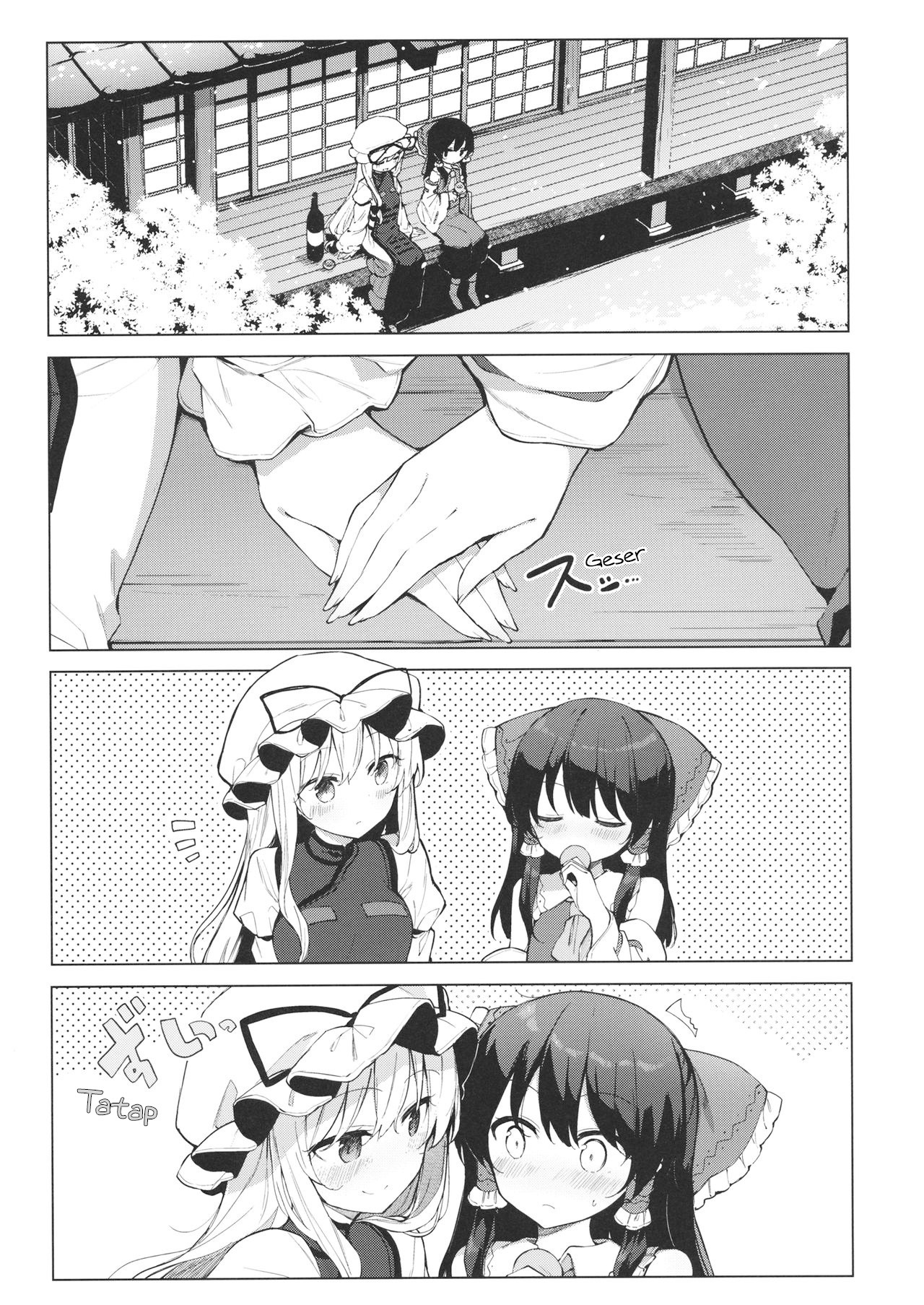 Itsuka no Ikutsuka Oneshot 第11页