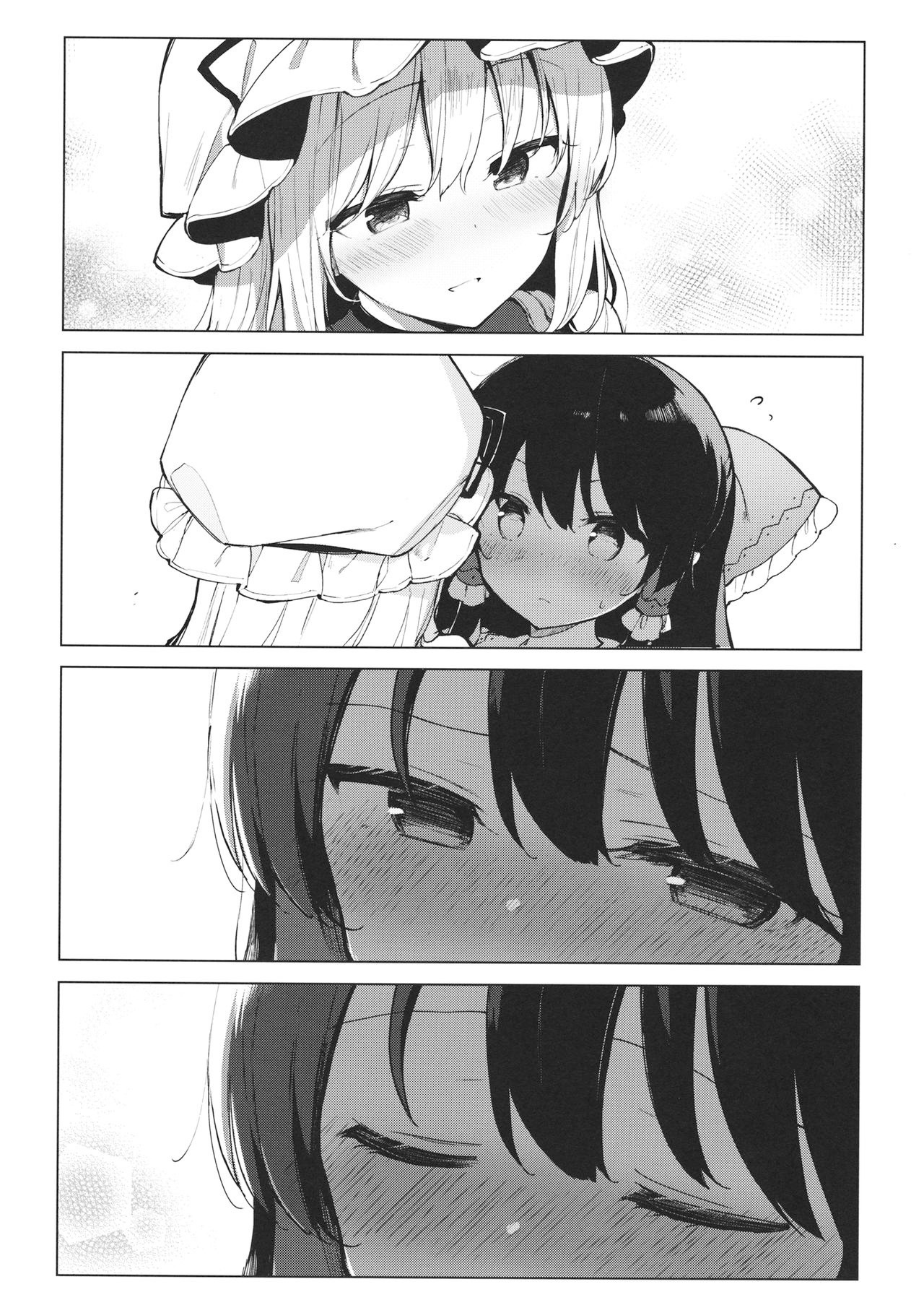 Itsuka no Ikutsuka Oneshot 第12页