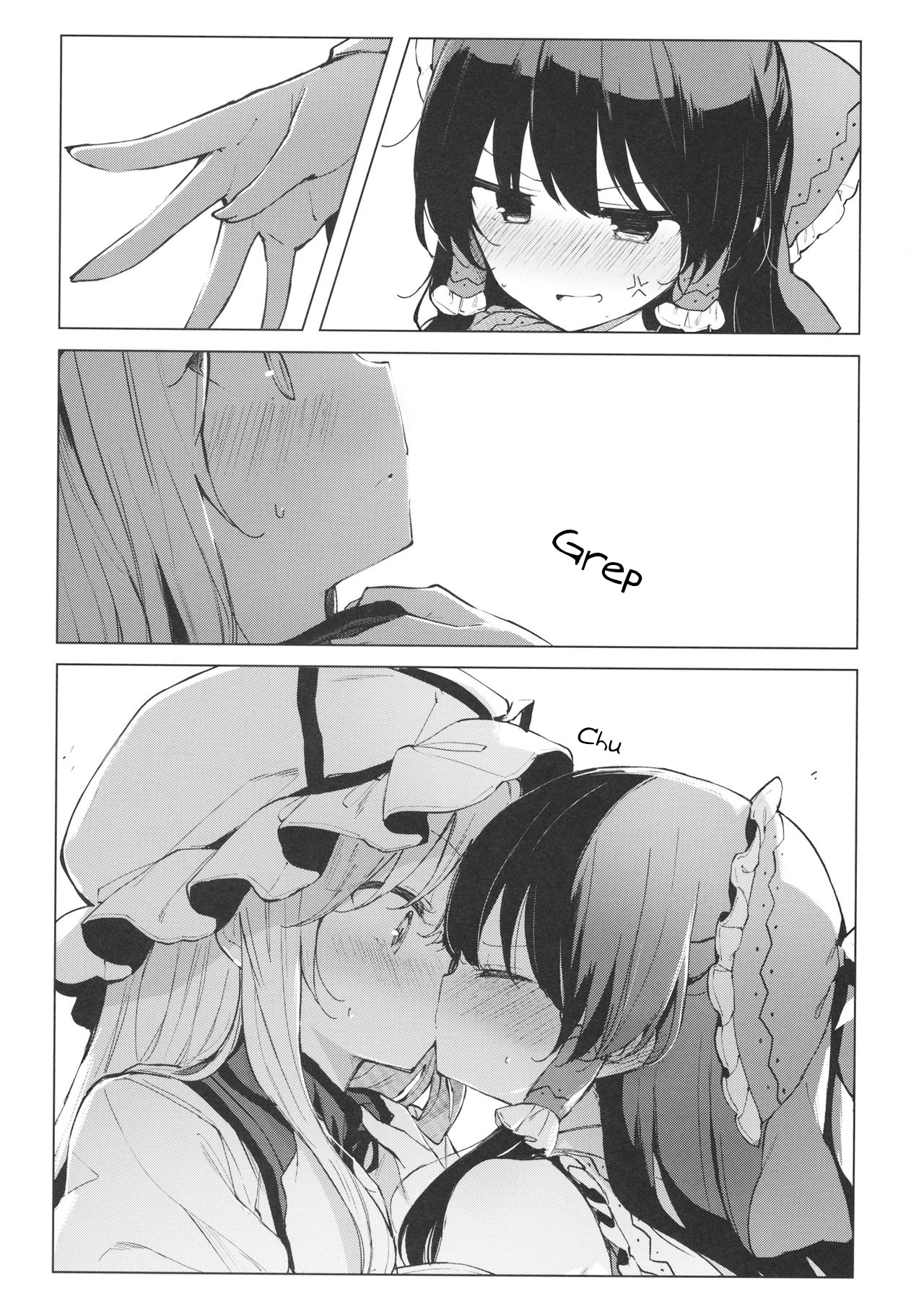 Itsuka no Ikutsuka Oneshot 第14页