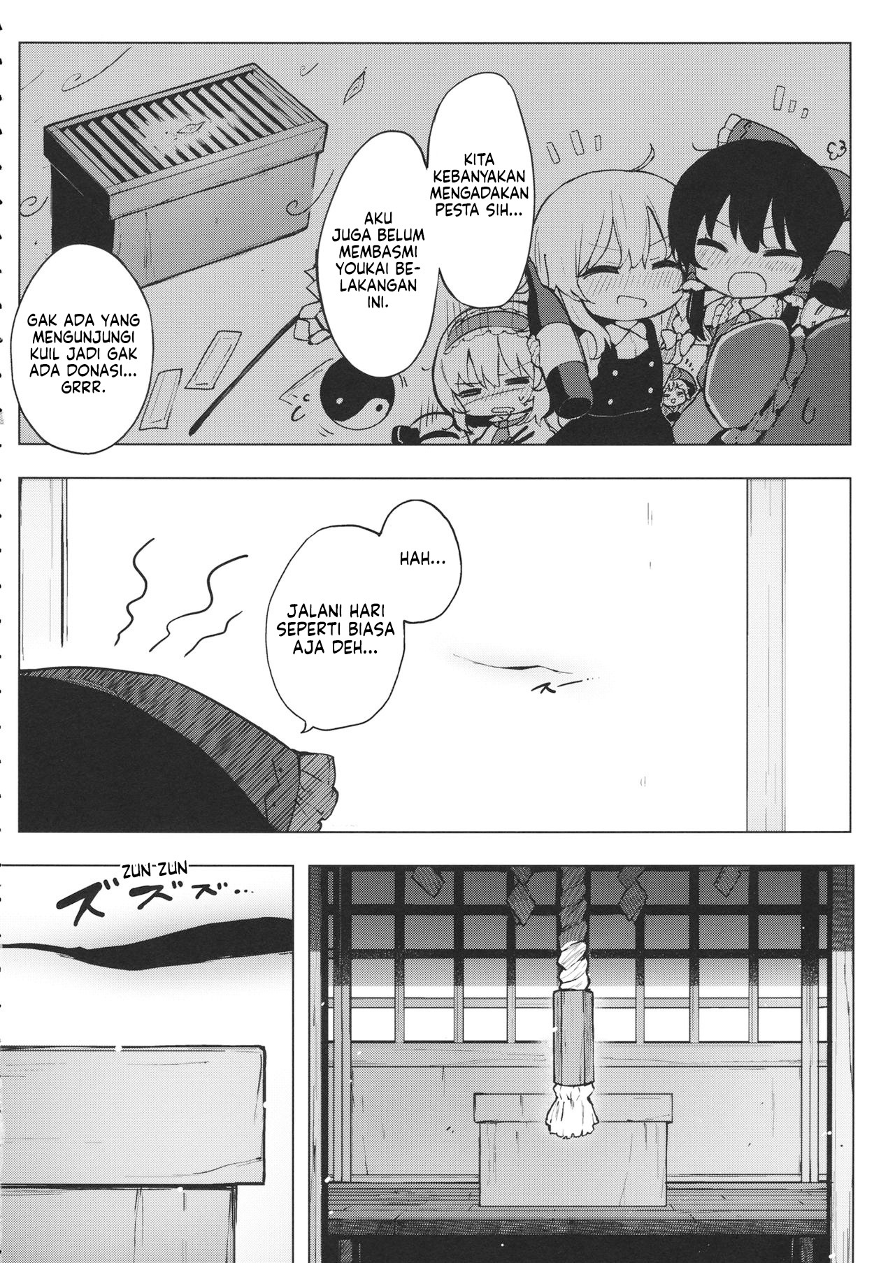 Itsuka no Ikutsuka Oneshot 第22页