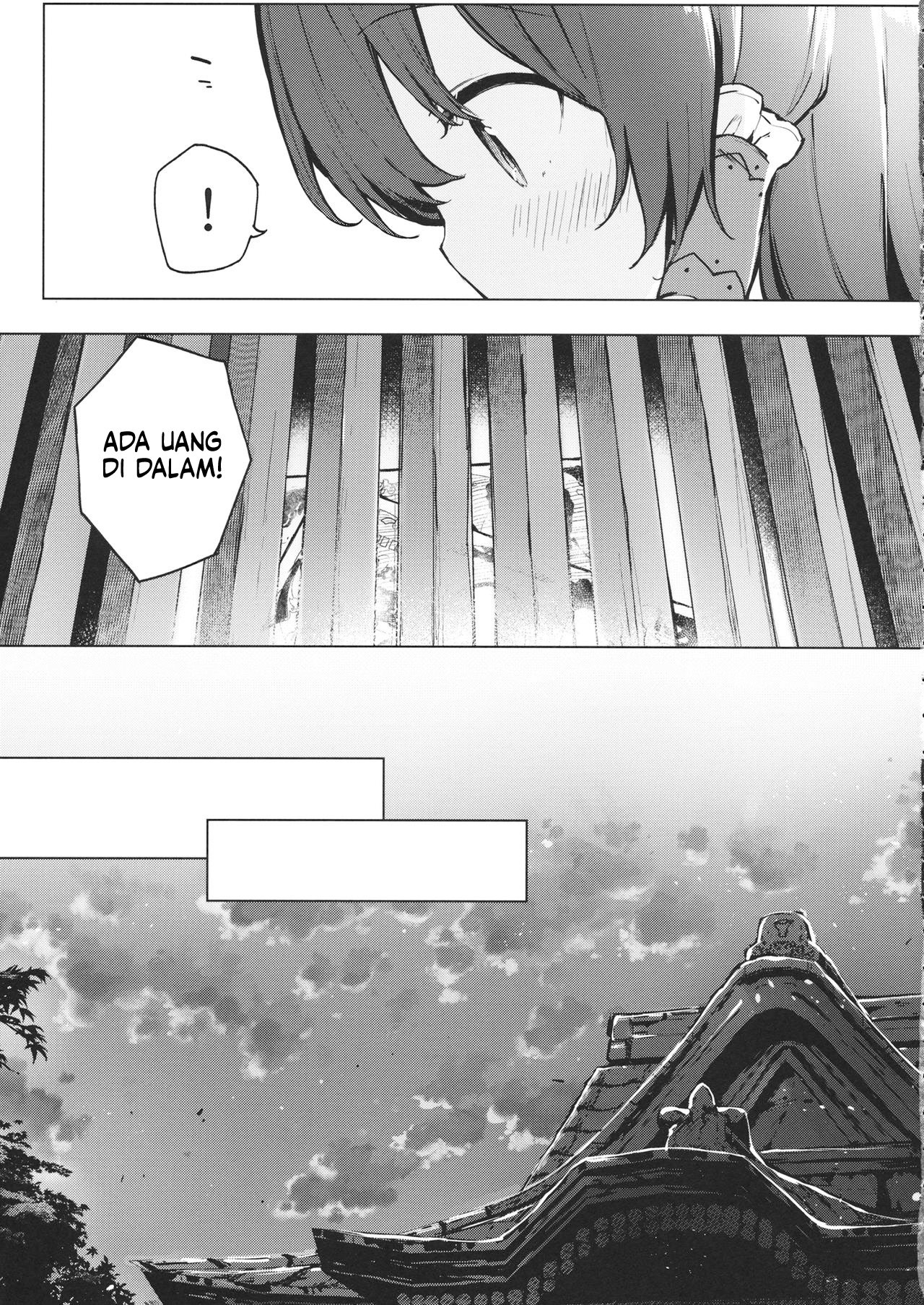 Itsuka no Ikutsuka Oneshot 第25页