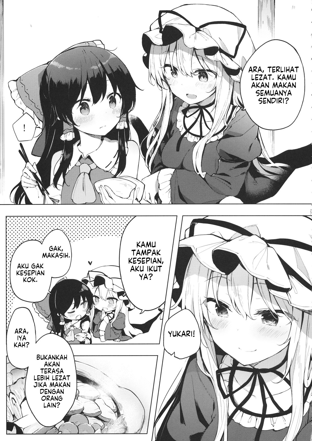 Itsuka no Ikutsuka Oneshot 第27页