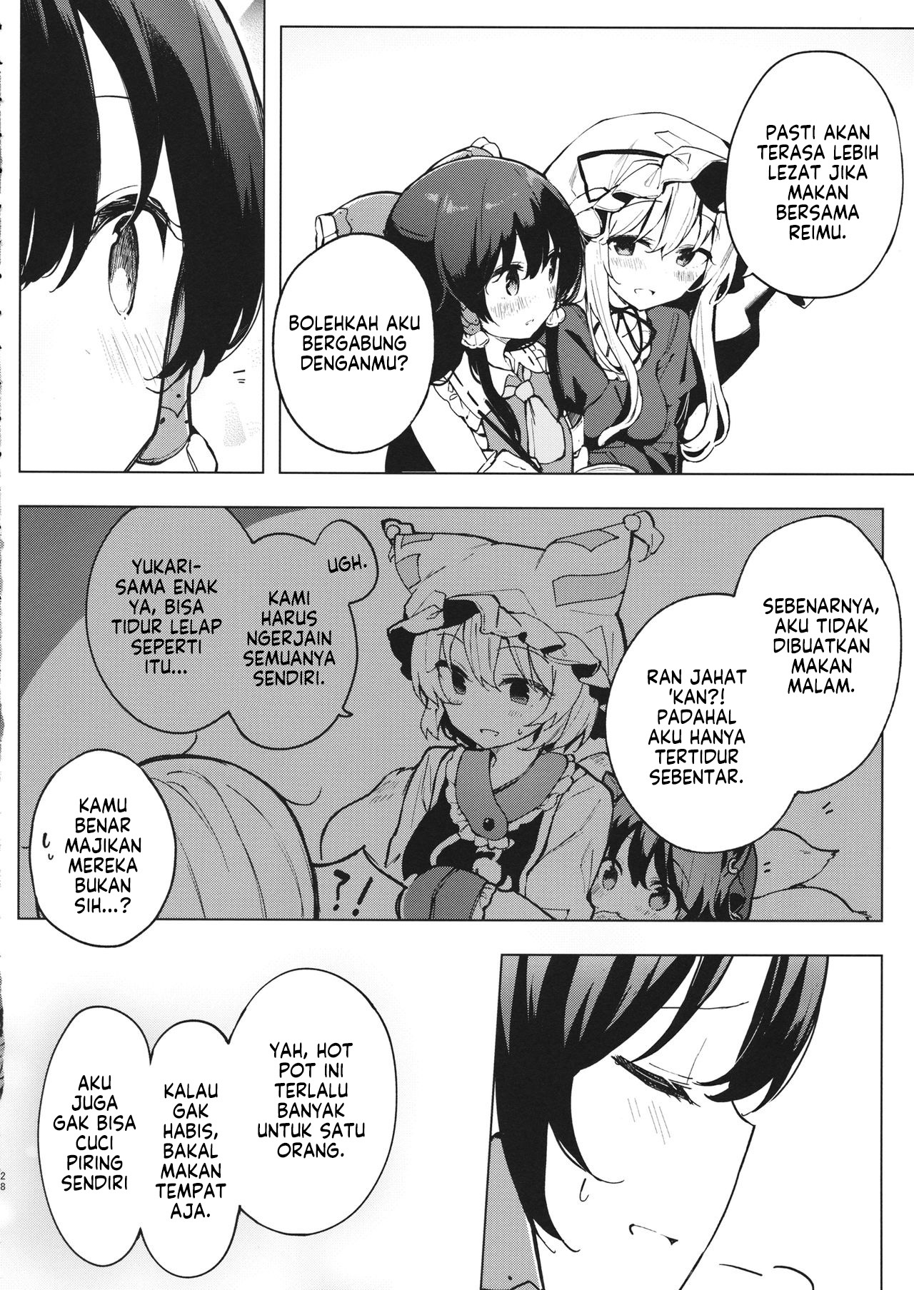 Itsuka no Ikutsuka Oneshot 第28页